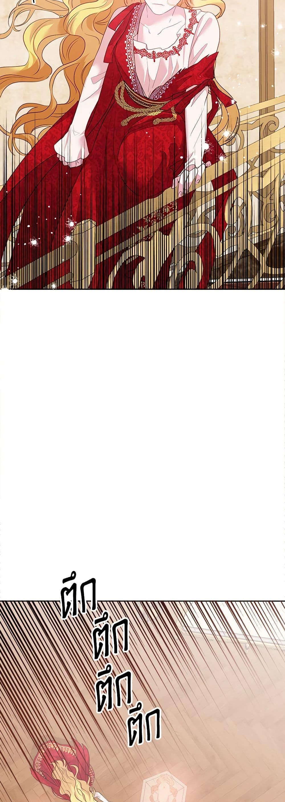 Manga-lc-com อ่านมังงะ อ่านการ์ตูน ออนไลน์ ฟรี Marigold ตอนที่ 1 2 3 4 5 6 7 8 9 10 11 12 13 14 ฟรี ไม่มีโฆษณา Manga-lc - อ่าน มังงะ อ่าน การ์ตูน ออนไลน์ อ่านมังงะ ฟรี