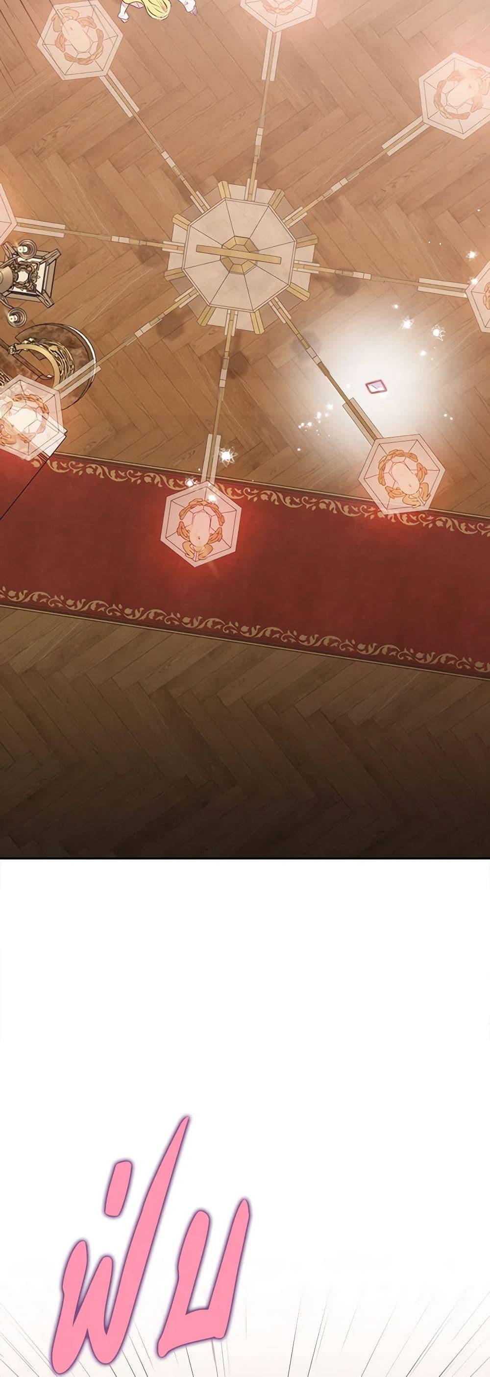 Manga-lc-com อ่านมังงะ อ่านการ์ตูน ออนไลน์ ฟรี Marigold ตอนที่ 1 2 3 4 5 6 7 8 9 10 11 12 13 14 ฟรี ไม่มีโฆษณา Manga-lc - อ่าน มังงะ อ่าน การ์ตูน ออนไลน์ อ่านมังงะ ฟรี