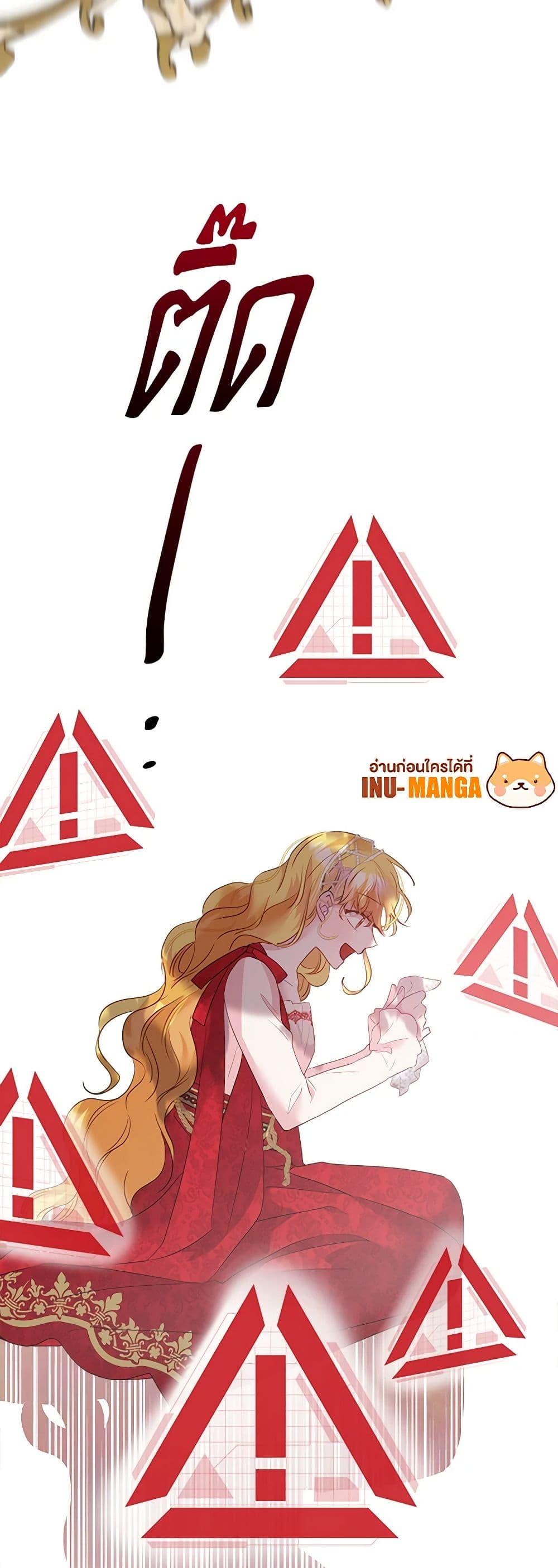 Manga-lc-com อ่านมังงะ อ่านการ์ตูน ออนไลน์ ฟรี Marigold ตอนที่ 1 2 3 4 5 6 7 8 9 10 11 12 13 14 ฟรี ไม่มีโฆษณา Manga-lc - อ่าน มังงะ อ่าน การ์ตูน ออนไลน์ อ่านมังงะ ฟรี