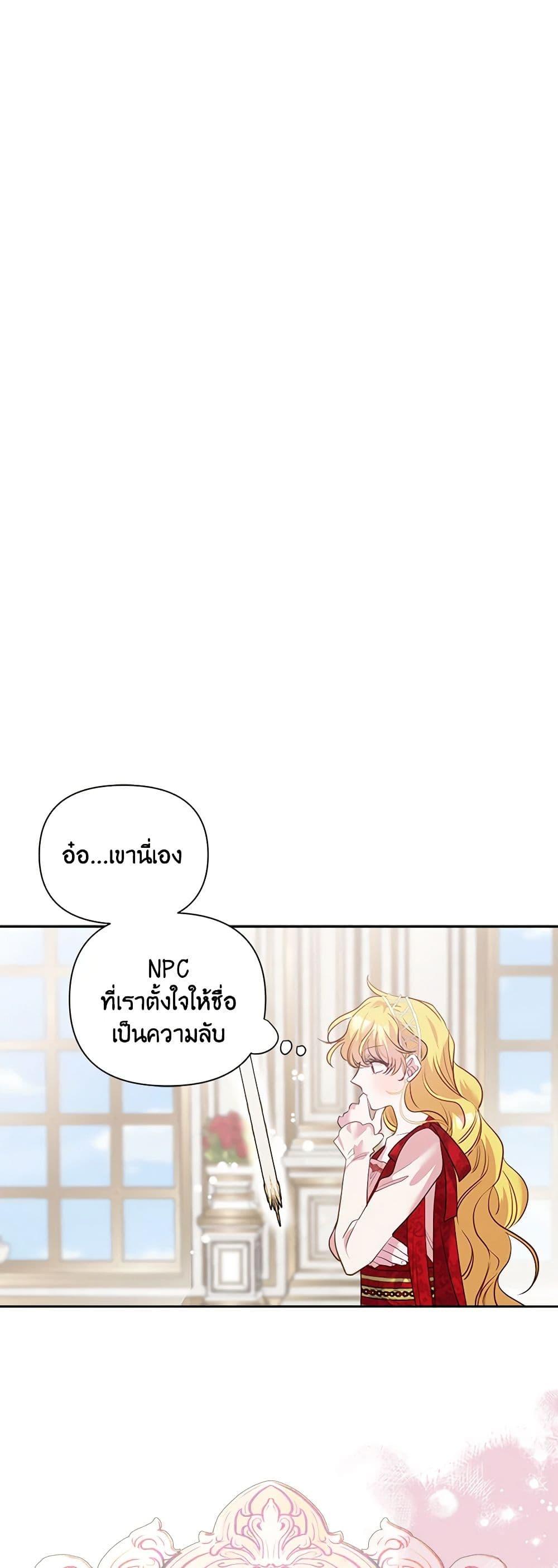 Manga-lc-com อ่านมังงะ อ่านการ์ตูน ออนไลน์ ฟรี Marigold ตอนที่ 1 2 3 4 5 6 7 8 9 10 11 12 13 14 ฟรี ไม่มีโฆษณา Manga-lc - อ่าน มังงะ อ่าน การ์ตูน ออนไลน์ อ่านมังงะ ฟรี