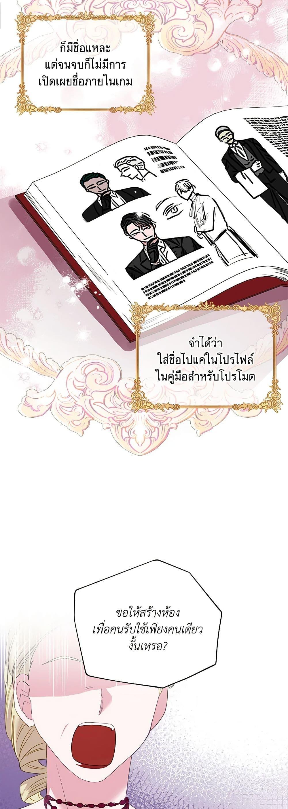 Manga-lc-com อ่านมังงะ อ่านการ์ตูน ออนไลน์ ฟรี Marigold ตอนที่ 1 2 3 4 5 6 7 8 9 10 11 12 13 14 ฟรี ไม่มีโฆษณา Manga-lc - อ่าน มังงะ อ่าน การ์ตูน ออนไลน์ อ่านมังงะ ฟรี