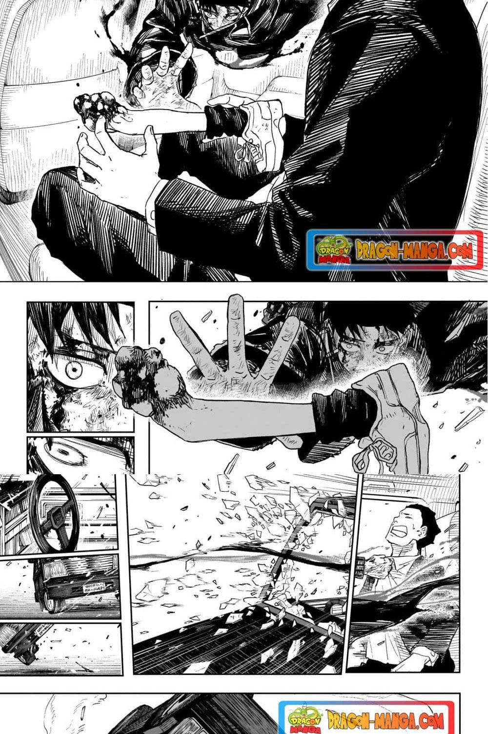 Manga-lc-com อ่านมังงะ อ่านการ์ตูน ออนไลน์ ฟรี Kagurabachi ตอนที่ 1 2 3 4 5 6 7 8 9 10 11 12 13 14 ฟรี ไม่มีโฆษณา Manga-lc - อ่าน มังงะ อ่าน การ์ตูน ออนไลน์ อ่านมังงะ ฟรี