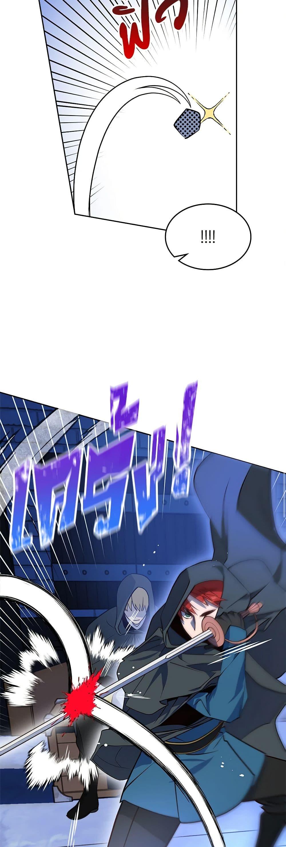 Manga-lc-com อ่านมังงะ อ่านการ์ตูน ออนไลน์ ฟรี The End of This Fairytale Is a Drama ตอนที่ 1 2 3 4 5 6 7 8 9 10 11 12 13 14 ฟรี ไม่มีโฆษณา Manga-lc - อ่าน มังงะ อ่าน การ์ตูน ออนไลน์ อ่านมังงะ ฟรี