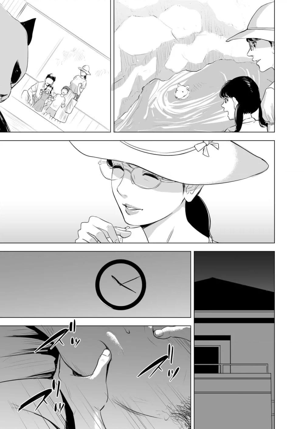 Doujin-Lc- อ่าน โดจิน มังฮวา เกาหลี ญี่ปุ่น จีน แปลไทย [Tamagou]Michitarita Seikatsu – แม่บ้านเสียท่าจนติดใจ ตอนที่ 1 2 3 4 5 6 7 8 9 10 11 12 13 14 ฟรี ไม่มีโฆษณา อ่าน โดจิน Manhwa เกาหลี ญี่ปุ่น จีน เรามีครบ คัดมาให้เน้นๆ โดจิน 18+ รับประกันความฟินโดย  Doujin Lc