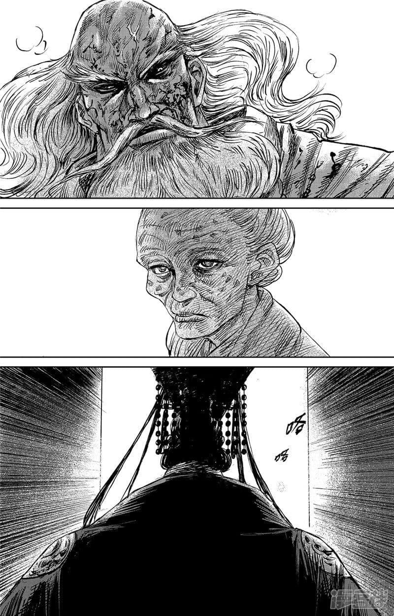 Manga-lc-com อ่านมังงะ อ่านการ์ตูน ออนไลน์ ฟรี Blades of the Guardians ตอนที่ 1 2 3 4 5 6 7 8 9 10 11 12 13 14 ฟรี ไม่มีโฆษณา Manga-lc - อ่าน มังงะ อ่าน การ์ตูน ออนไลน์ อ่านมังงะ ฟรี