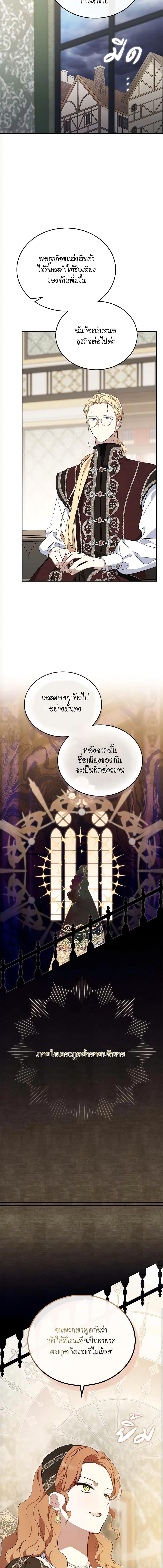 Manga-lc-com อ่านมังงะ อ่านการ์ตูน ออนไลน์ ฟรี In This Life, I Will Be the Lord ตอนที่ 1 2 3 4 5 6 7 8 9 10 11 12 13 14 ฟรี ไม่มีโฆษณา Manga-lc - อ่าน มังงะ อ่าน การ์ตูน ออนไลน์ อ่านมังงะ ฟรี