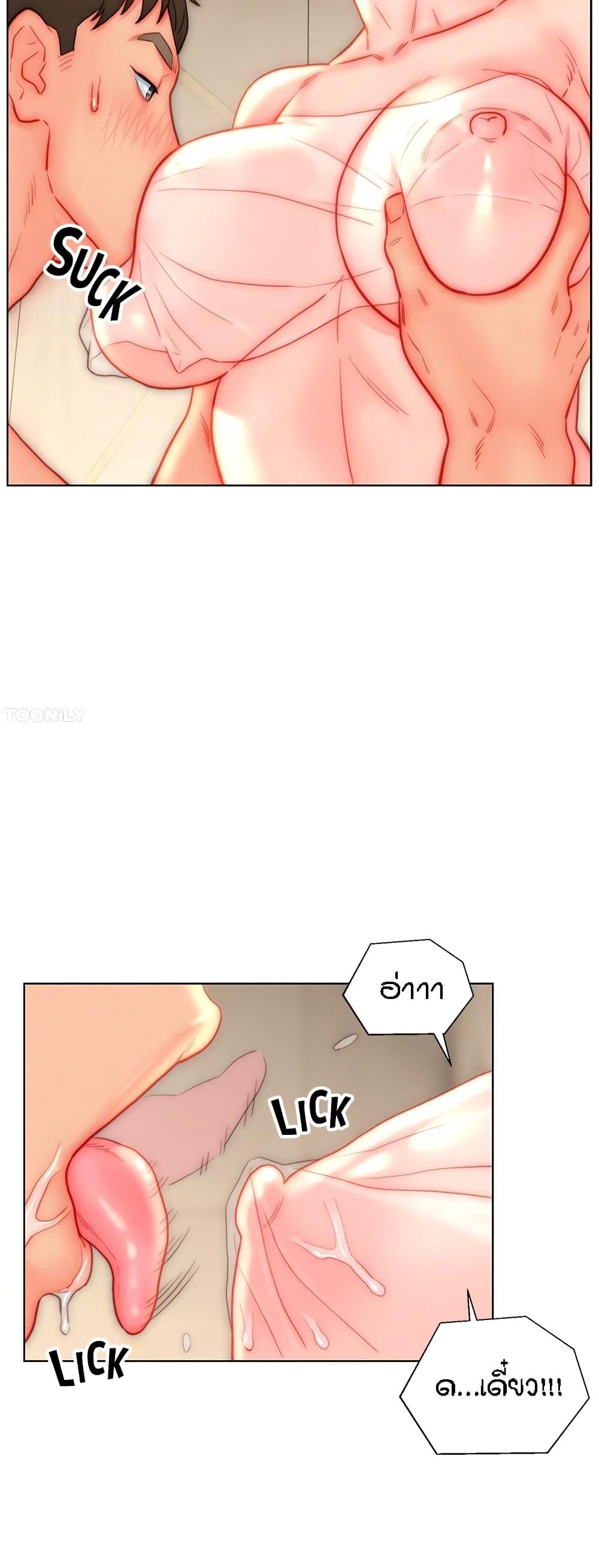 Doujin-Lc- อ่าน โดจิน มังฮวา เกาหลี ญี่ปุ่น จีน แปลไทย Live In Son-in Law ตอนที่ 1 2 3 4 5 6 7 8 9 10 11 12 13 14 ฟรี ไม่มีโฆษณา อ่าน โดจิน Manhwa เกาหลี ญี่ปุ่น จีน เรามีครบ คัดมาให้เน้นๆ โดจิน 18+ รับประกันความฟินโดย  Doujin Lc