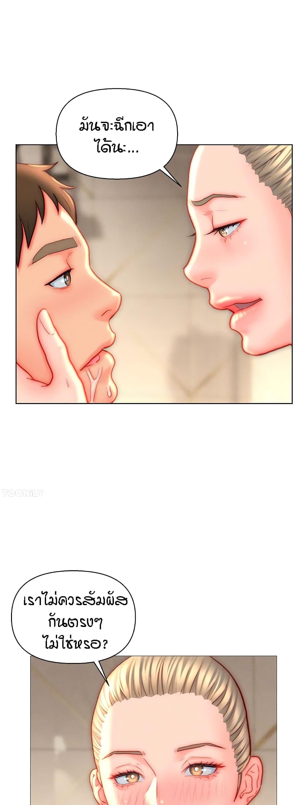 Doujin-Lc- อ่าน โดจิน มังฮวา เกาหลี ญี่ปุ่น จีน แปลไทย Live In Son-in Law ตอนที่ 1 2 3 4 5 6 7 8 9 10 11 12 13 14 ฟรี ไม่มีโฆษณา อ่าน โดจิน Manhwa เกาหลี ญี่ปุ่น จีน เรามีครบ คัดมาให้เน้นๆ โดจิน 18+ รับประกันความฟินโดย  Doujin Lc