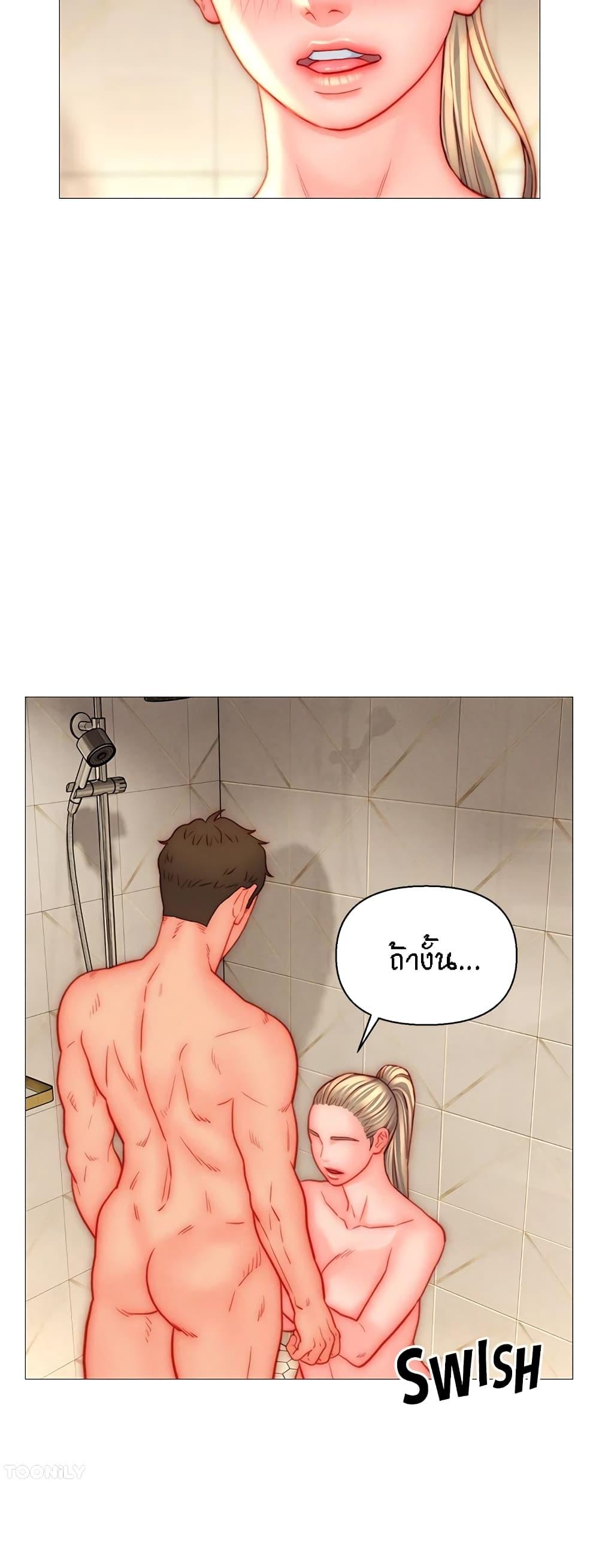 Doujin-Lc- อ่าน โดจิน มังฮวา เกาหลี ญี่ปุ่น จีน แปลไทย Live In Son-in Law ตอนที่ 1 2 3 4 5 6 7 8 9 10 11 12 13 14 ฟรี ไม่มีโฆษณา อ่าน โดจิน Manhwa เกาหลี ญี่ปุ่น จีน เรามีครบ คัดมาให้เน้นๆ โดจิน 18+ รับประกันความฟินโดย  Doujin Lc