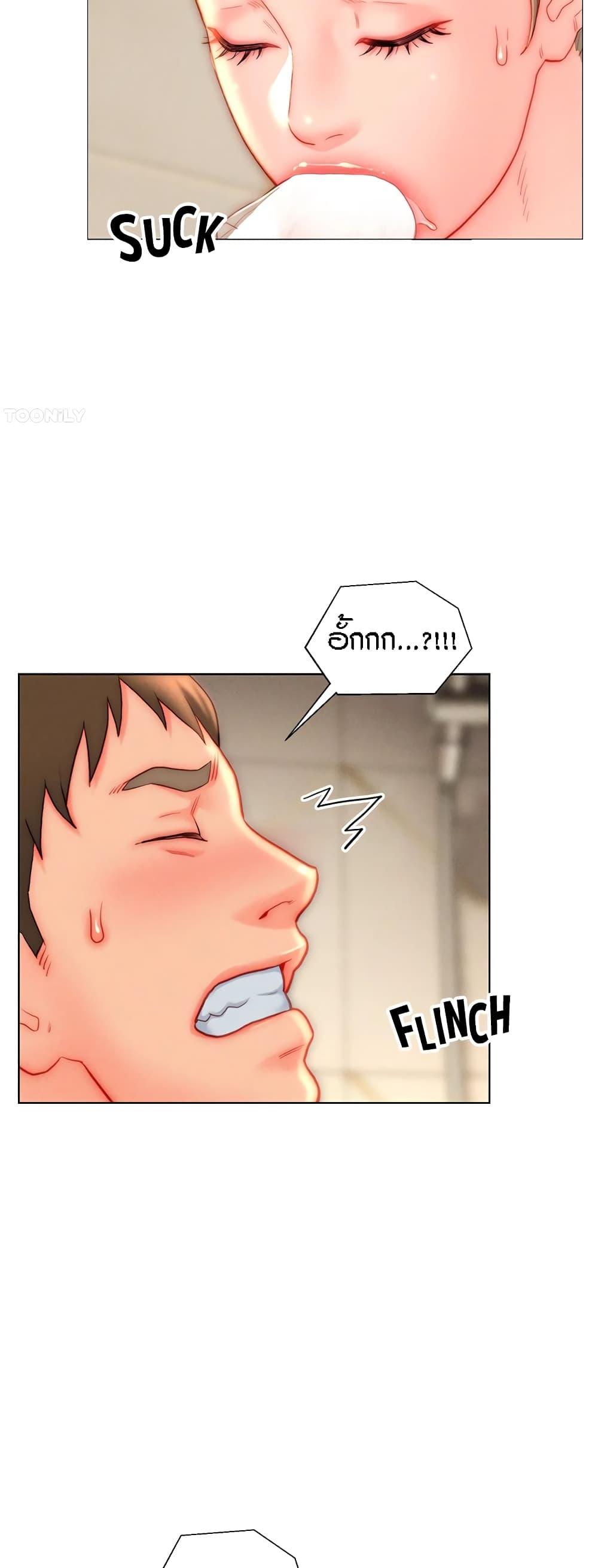 Doujin-Lc- อ่าน โดจิน มังฮวา เกาหลี ญี่ปุ่น จีน แปลไทย Live In Son-in Law ตอนที่ 1 2 3 4 5 6 7 8 9 10 11 12 13 14 ฟรี ไม่มีโฆษณา อ่าน โดจิน Manhwa เกาหลี ญี่ปุ่น จีน เรามีครบ คัดมาให้เน้นๆ โดจิน 18+ รับประกันความฟินโดย  Doujin Lc