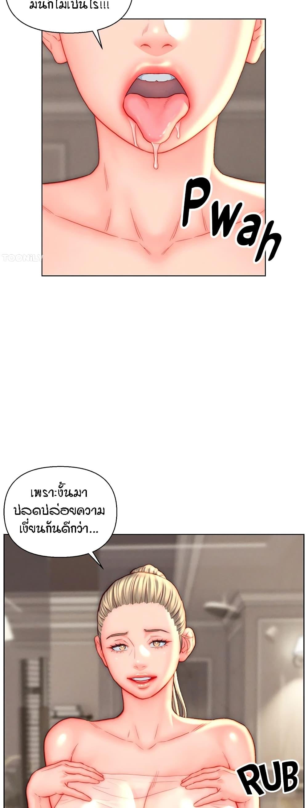 Doujin-Lc- อ่าน โดจิน มังฮวา เกาหลี ญี่ปุ่น จีน แปลไทย Live In Son-in Law ตอนที่ 1 2 3 4 5 6 7 8 9 10 11 12 13 14 ฟรี ไม่มีโฆษณา อ่าน โดจิน Manhwa เกาหลี ญี่ปุ่น จีน เรามีครบ คัดมาให้เน้นๆ โดจิน 18+ รับประกันความฟินโดย  Doujin Lc