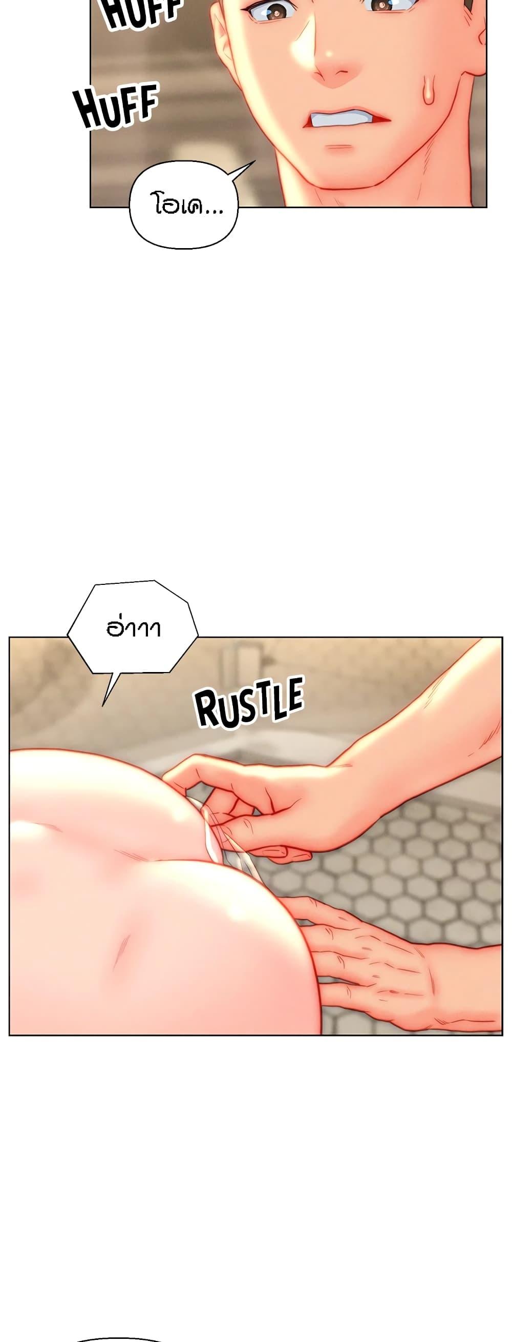Doujin-Lc- อ่าน โดจิน มังฮวา เกาหลี ญี่ปุ่น จีน แปลไทย Live In Son-in Law ตอนที่ 1 2 3 4 5 6 7 8 9 10 11 12 13 14 ฟรี ไม่มีโฆษณา อ่าน โดจิน Manhwa เกาหลี ญี่ปุ่น จีน เรามีครบ คัดมาให้เน้นๆ โดจิน 18+ รับประกันความฟินโดย  Doujin Lc