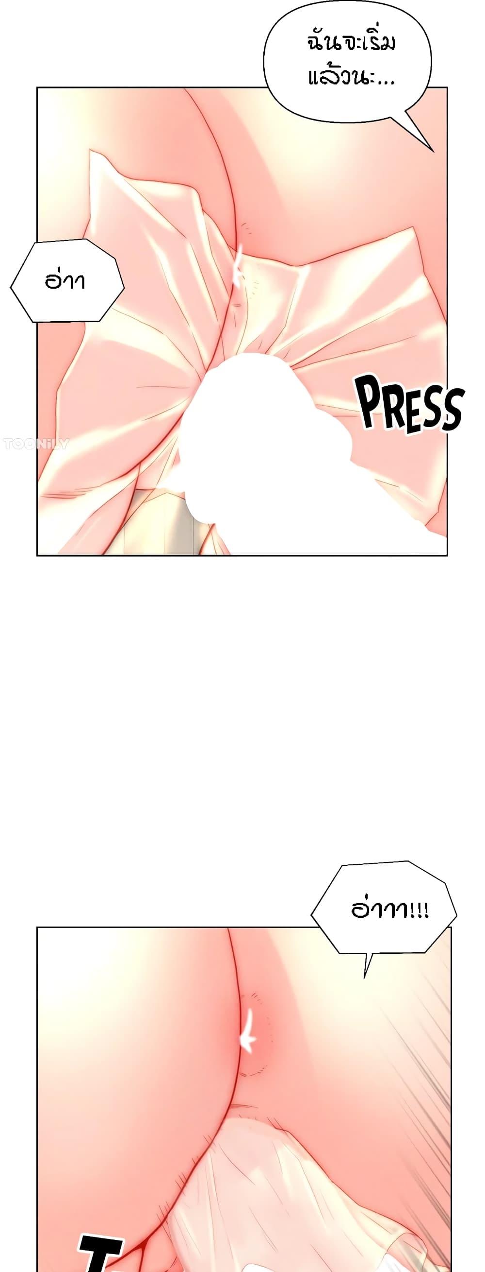 Doujin-Lc- อ่าน โดจิน มังฮวา เกาหลี ญี่ปุ่น จีน แปลไทย Live In Son-in Law ตอนที่ 1 2 3 4 5 6 7 8 9 10 11 12 13 14 ฟรี ไม่มีโฆษณา อ่าน โดจิน Manhwa เกาหลี ญี่ปุ่น จีน เรามีครบ คัดมาให้เน้นๆ โดจิน 18+ รับประกันความฟินโดย  Doujin Lc
