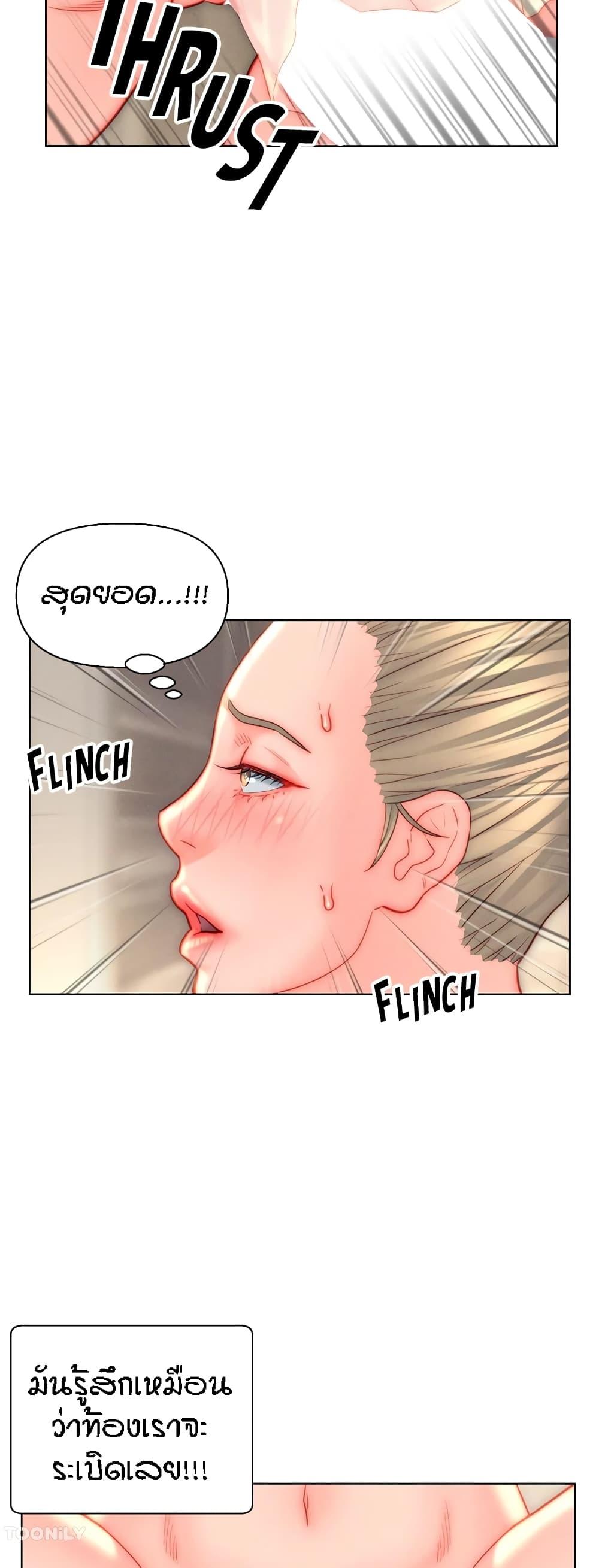 Doujin-Lc- อ่าน โดจิน มังฮวา เกาหลี ญี่ปุ่น จีน แปลไทย Live In Son-in Law ตอนที่ 1 2 3 4 5 6 7 8 9 10 11 12 13 14 ฟรี ไม่มีโฆษณา อ่าน โดจิน Manhwa เกาหลี ญี่ปุ่น จีน เรามีครบ คัดมาให้เน้นๆ โดจิน 18+ รับประกันความฟินโดย  Doujin Lc