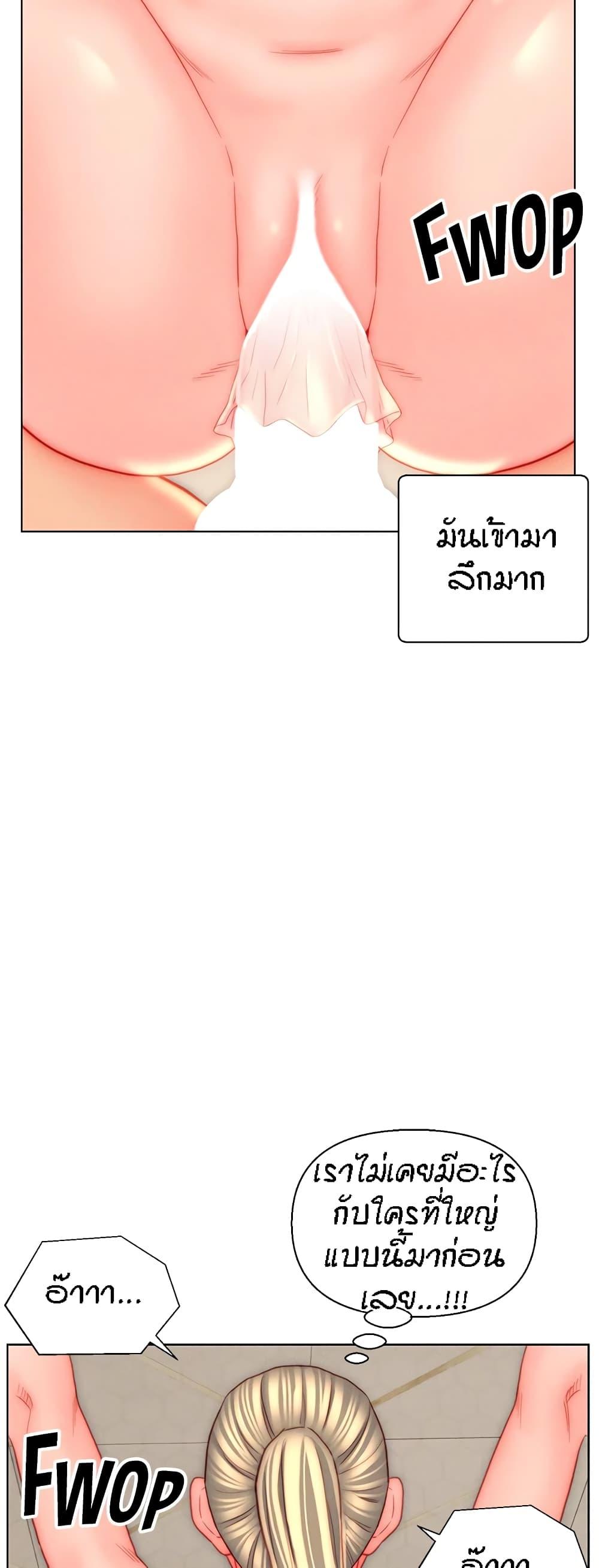 Doujin-Lc- อ่าน โดจิน มังฮวา เกาหลี ญี่ปุ่น จีน แปลไทย Live In Son-in Law ตอนที่ 1 2 3 4 5 6 7 8 9 10 11 12 13 14 ฟรี ไม่มีโฆษณา อ่าน โดจิน Manhwa เกาหลี ญี่ปุ่น จีน เรามีครบ คัดมาให้เน้นๆ โดจิน 18+ รับประกันความฟินโดย  Doujin Lc