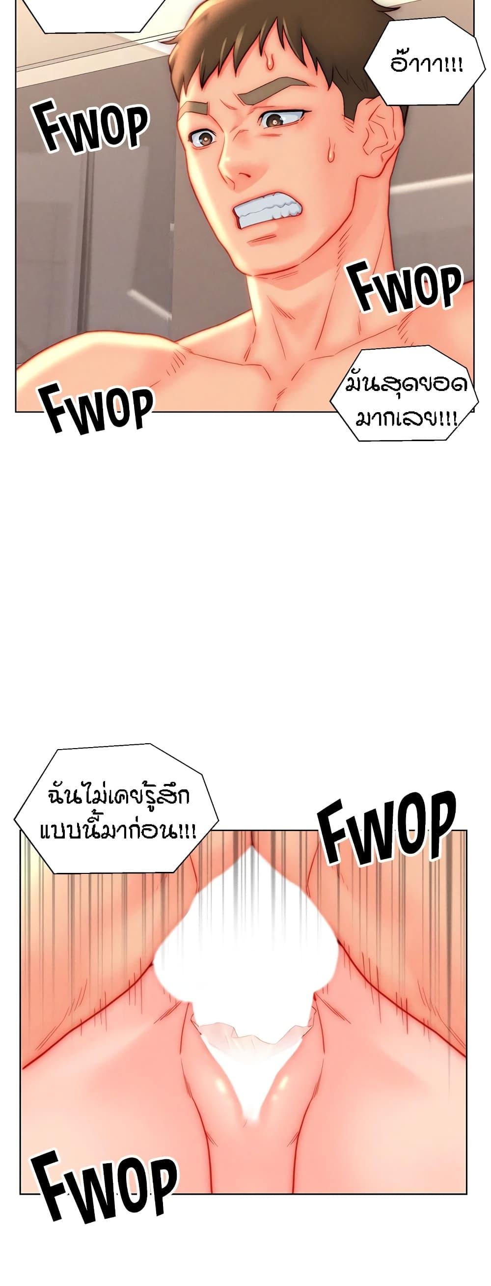 Doujin-Lc- อ่าน โดจิน มังฮวา เกาหลี ญี่ปุ่น จีน แปลไทย Live In Son-in Law ตอนที่ 1 2 3 4 5 6 7 8 9 10 11 12 13 14 ฟรี ไม่มีโฆษณา อ่าน โดจิน Manhwa เกาหลี ญี่ปุ่น จีน เรามีครบ คัดมาให้เน้นๆ โดจิน 18+ รับประกันความฟินโดย  Doujin Lc