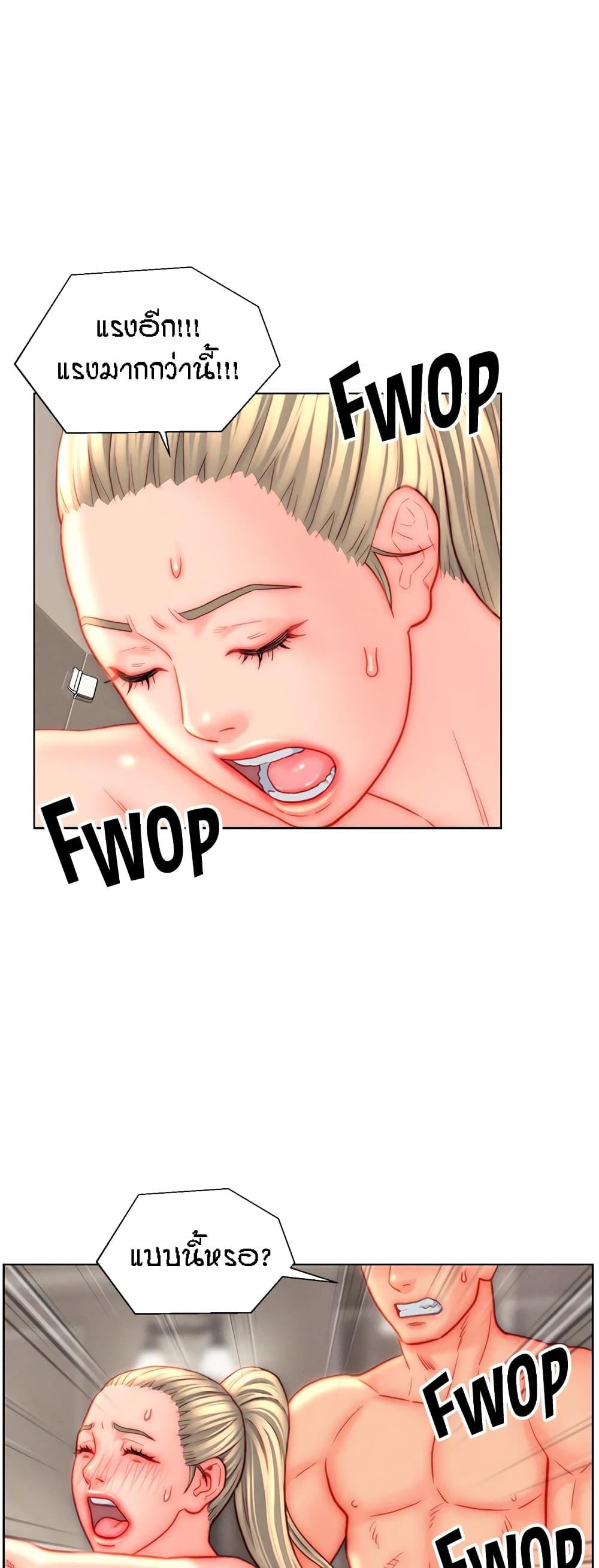 Doujin-Lc- อ่าน โดจิน มังฮวา เกาหลี ญี่ปุ่น จีน แปลไทย Live In Son-in Law ตอนที่ 1 2 3 4 5 6 7 8 9 10 11 12 13 14 ฟรี ไม่มีโฆษณา อ่าน โดจิน Manhwa เกาหลี ญี่ปุ่น จีน เรามีครบ คัดมาให้เน้นๆ โดจิน 18+ รับประกันความฟินโดย  Doujin Lc