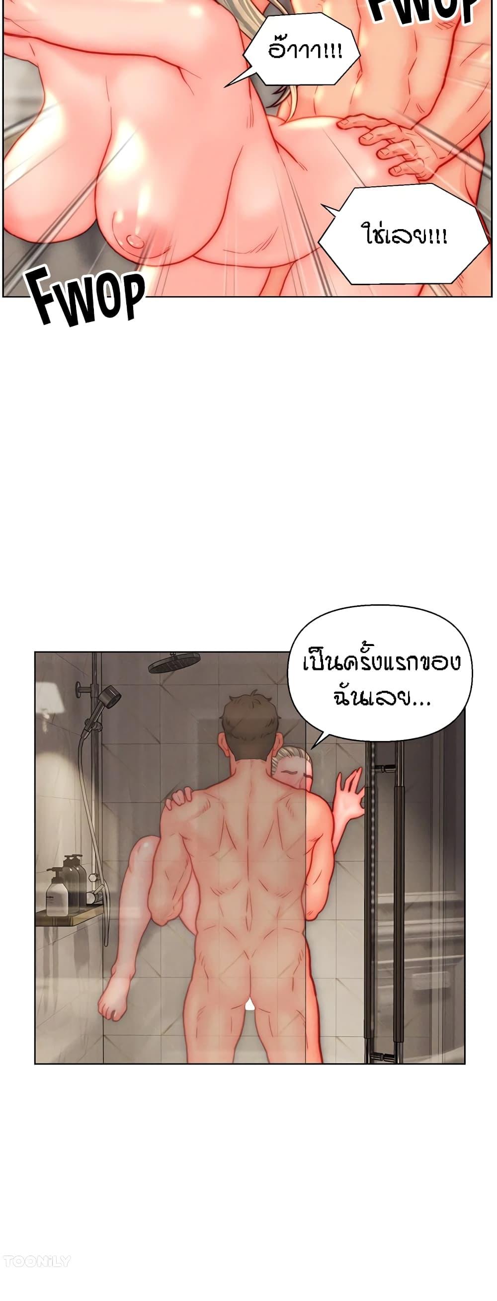Doujin-Lc- อ่าน โดจิน มังฮวา เกาหลี ญี่ปุ่น จีน แปลไทย Live In Son-in Law ตอนที่ 1 2 3 4 5 6 7 8 9 10 11 12 13 14 ฟรี ไม่มีโฆษณา อ่าน โดจิน Manhwa เกาหลี ญี่ปุ่น จีน เรามีครบ คัดมาให้เน้นๆ โดจิน 18+ รับประกันความฟินโดย  Doujin Lc