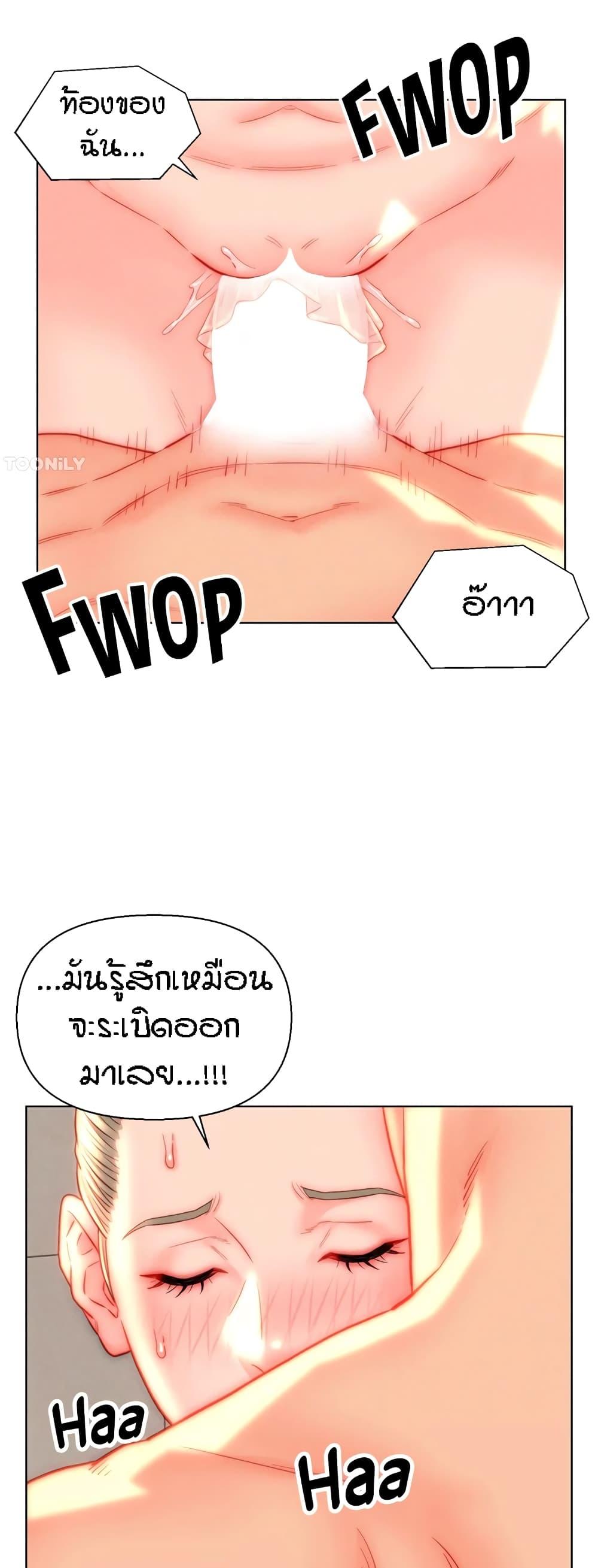 Doujin-Lc- อ่าน โดจิน มังฮวา เกาหลี ญี่ปุ่น จีน แปลไทย Live In Son-in Law ตอนที่ 1 2 3 4 5 6 7 8 9 10 11 12 13 14 ฟรี ไม่มีโฆษณา อ่าน โดจิน Manhwa เกาหลี ญี่ปุ่น จีน เรามีครบ คัดมาให้เน้นๆ โดจิน 18+ รับประกันความฟินโดย  Doujin Lc