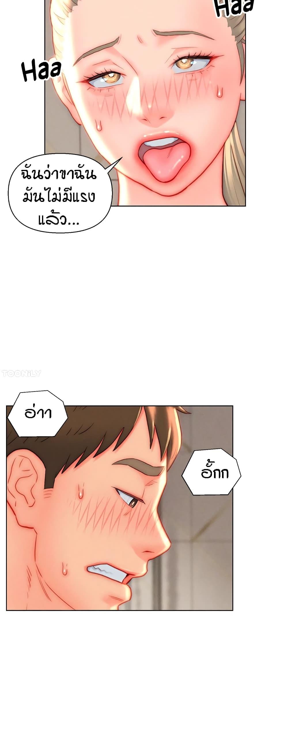Doujin-Lc- อ่าน โดจิน มังฮวา เกาหลี ญี่ปุ่น จีน แปลไทย Live In Son-in Law ตอนที่ 1 2 3 4 5 6 7 8 9 10 11 12 13 14 ฟรี ไม่มีโฆษณา อ่าน โดจิน Manhwa เกาหลี ญี่ปุ่น จีน เรามีครบ คัดมาให้เน้นๆ โดจิน 18+ รับประกันความฟินโดย  Doujin Lc