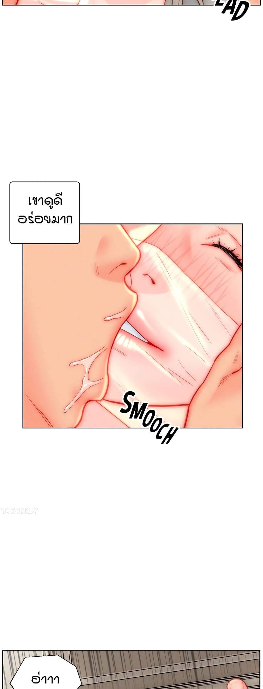 Doujin-Lc- อ่าน โดจิน มังฮวา เกาหลี ญี่ปุ่น จีน แปลไทย Live In Son-in Law ตอนที่ 1 2 3 4 5 6 7 8 9 10 11 12 13 14 ฟรี ไม่มีโฆษณา อ่าน โดจิน Manhwa เกาหลี ญี่ปุ่น จีน เรามีครบ คัดมาให้เน้นๆ โดจิน 18+ รับประกันความฟินโดย  Doujin Lc