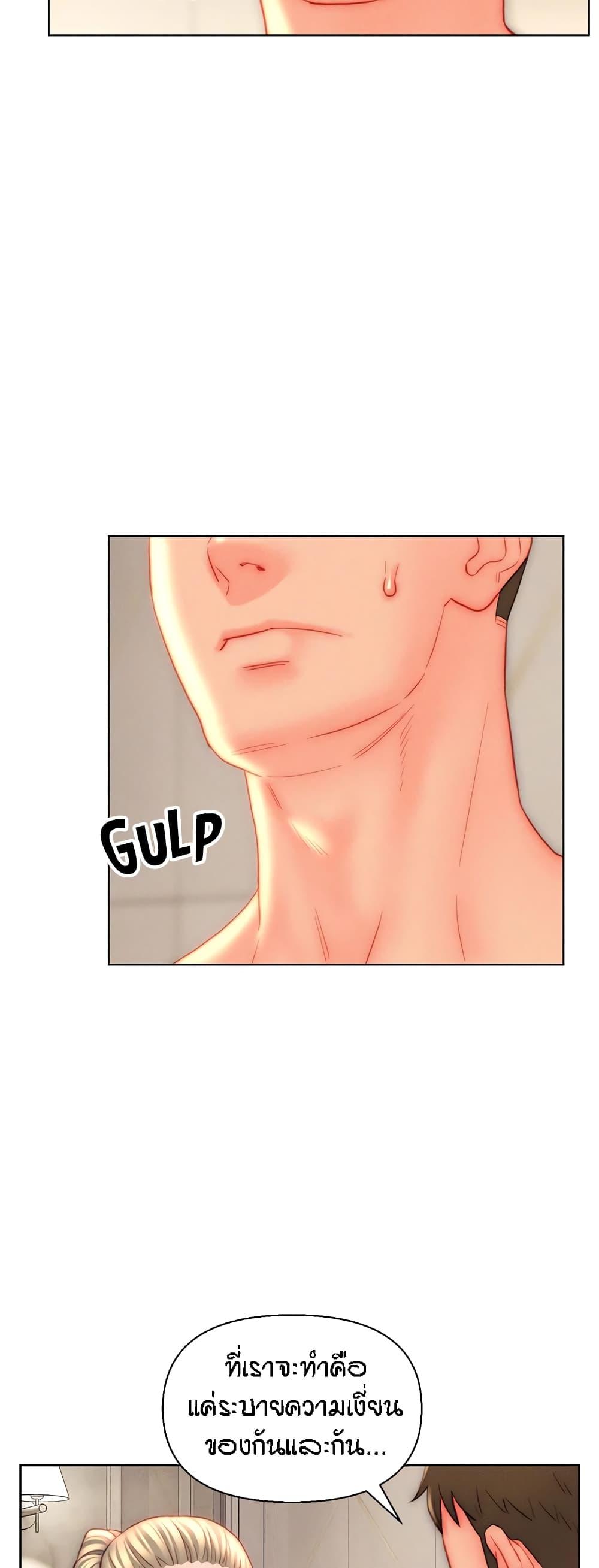 Doujin-Lc- อ่าน โดจิน มังฮวา เกาหลี ญี่ปุ่น จีน แปลไทย Live In Son-in Law ตอนที่ 1 2 3 4 5 6 7 8 9 10 11 12 13 14 ฟรี ไม่มีโฆษณา อ่าน โดจิน Manhwa เกาหลี ญี่ปุ่น จีน เรามีครบ คัดมาให้เน้นๆ โดจิน 18+ รับประกันความฟินโดย  Doujin Lc
