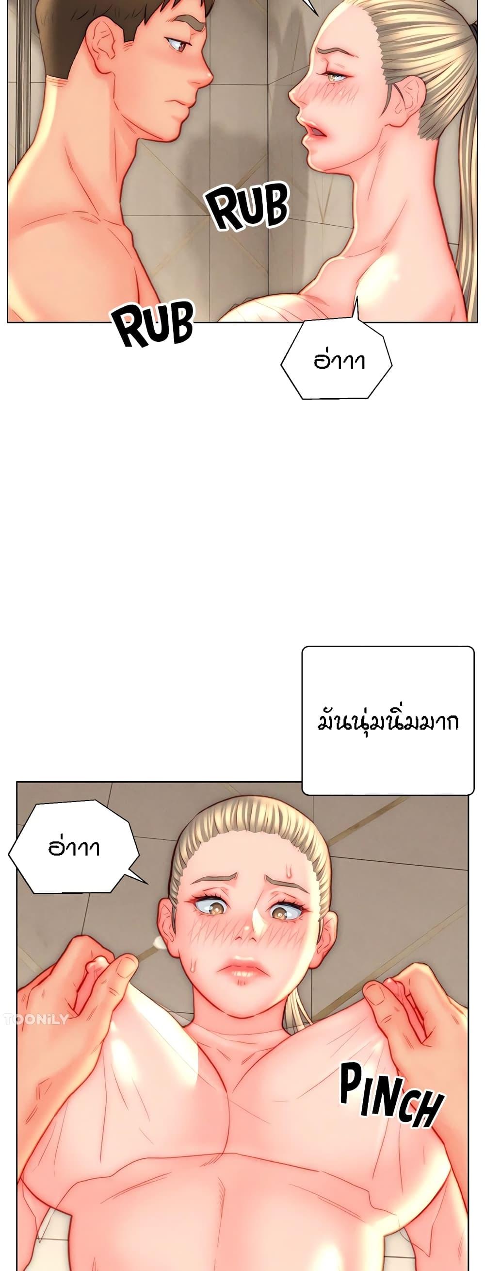 Doujin-Lc- อ่าน โดจิน มังฮวา เกาหลี ญี่ปุ่น จีน แปลไทย Live In Son-in Law ตอนที่ 1 2 3 4 5 6 7 8 9 10 11 12 13 14 ฟรี ไม่มีโฆษณา อ่าน โดจิน Manhwa เกาหลี ญี่ปุ่น จีน เรามีครบ คัดมาให้เน้นๆ โดจิน 18+ รับประกันความฟินโดย  Doujin Lc