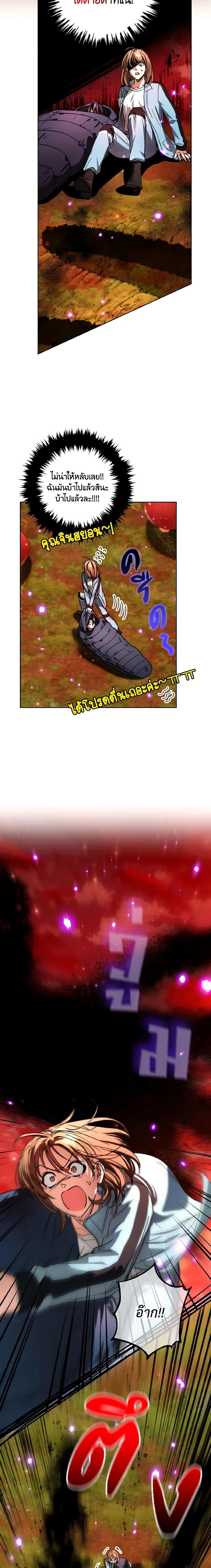 Manga-lc-com อ่านมังงะ อ่านการ์ตูน ออนไลน์ ฟรี The Housekeeper of the Dungeon ตอนที่ 1 2 3 4 5 6 7 8 9 10 11 12 13 14 ฟรี ไม่มีโฆษณา Manga-lc - อ่าน มังงะ อ่าน การ์ตูน ออนไลน์ อ่านมังงะ ฟรี