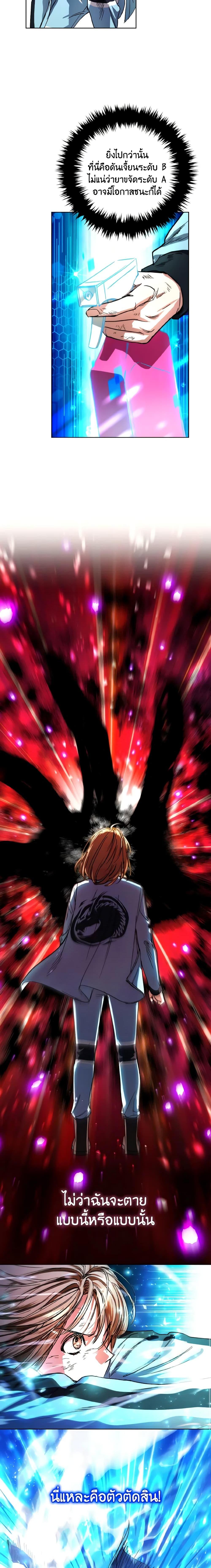 Manga-lc-com อ่านมังงะ อ่านการ์ตูน ออนไลน์ ฟรี The Housekeeper of the Dungeon ตอนที่ 1 2 3 4 5 6 7 8 9 10 11 12 13 14 ฟรี ไม่มีโฆษณา Manga-lc - อ่าน มังงะ อ่าน การ์ตูน ออนไลน์ อ่านมังงะ ฟรี