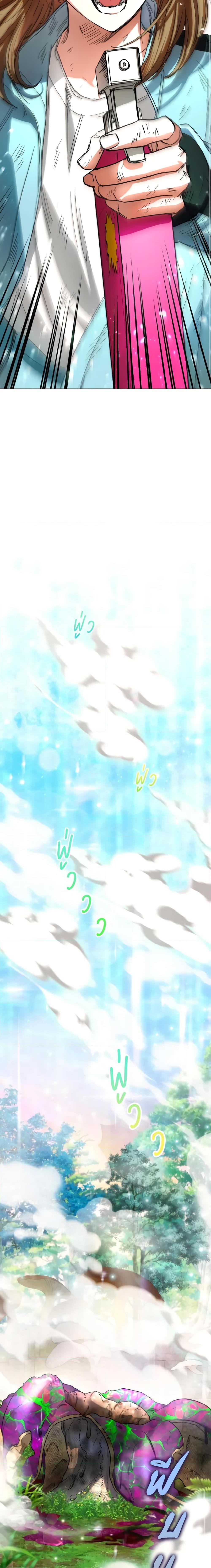 Manga-lc-com อ่านมังงะ อ่านการ์ตูน ออนไลน์ ฟรี The Housekeeper of the Dungeon ตอนที่ 1 2 3 4 5 6 7 8 9 10 11 12 13 14 ฟรี ไม่มีโฆษณา Manga-lc - อ่าน มังงะ อ่าน การ์ตูน ออนไลน์ อ่านมังงะ ฟรี