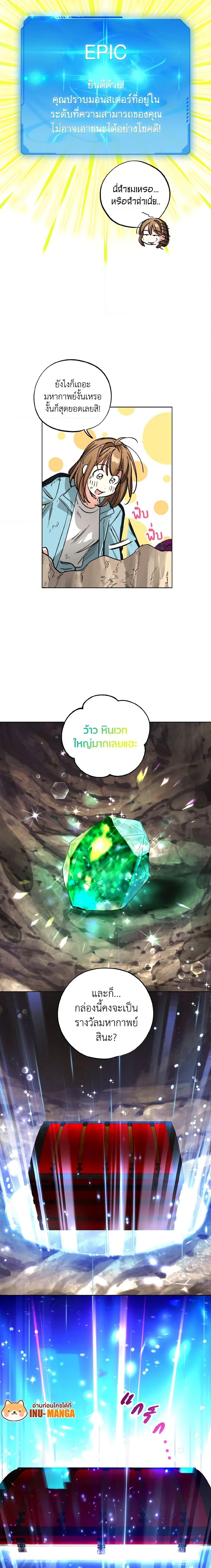 Manga-lc-com อ่านมังงะ อ่านการ์ตูน ออนไลน์ ฟรี The Housekeeper of the Dungeon ตอนที่ 1 2 3 4 5 6 7 8 9 10 11 12 13 14 ฟรี ไม่มีโฆษณา Manga-lc - อ่าน มังงะ อ่าน การ์ตูน ออนไลน์ อ่านมังงะ ฟรี