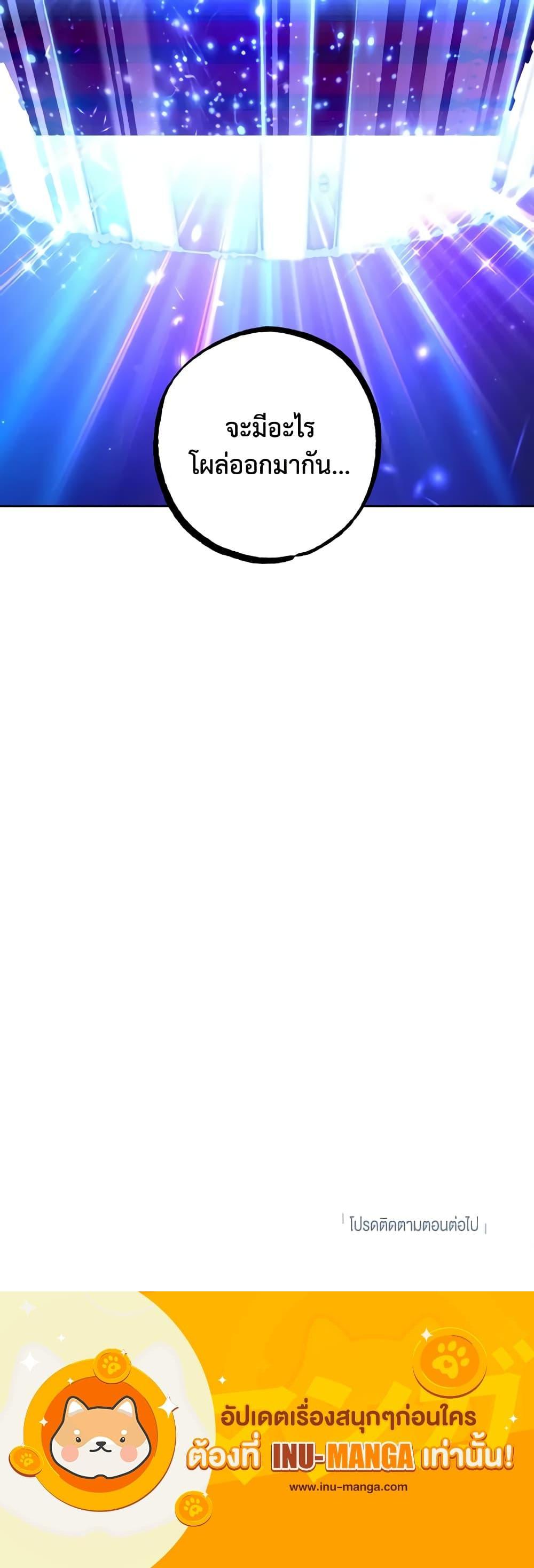 Manga-lc-com อ่านมังงะ อ่านการ์ตูน ออนไลน์ ฟรี The Housekeeper of the Dungeon ตอนที่ 1 2 3 4 5 6 7 8 9 10 11 12 13 14 ฟรี ไม่มีโฆษณา Manga-lc - อ่าน มังงะ อ่าน การ์ตูน ออนไลน์ อ่านมังงะ ฟรี