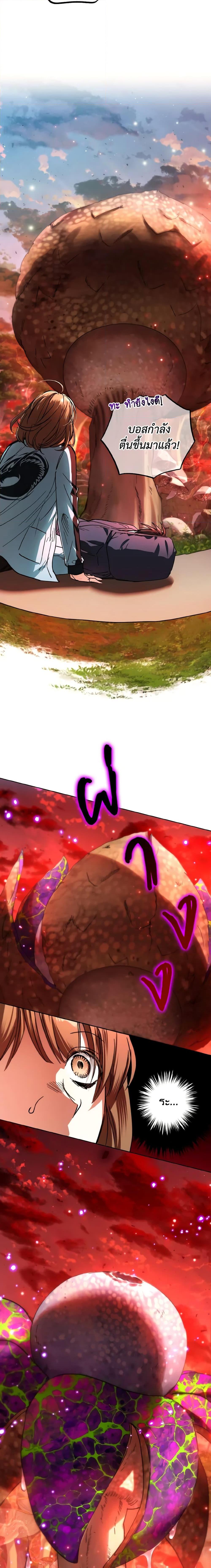 Manga-lc-com อ่านมังงะ อ่านการ์ตูน ออนไลน์ ฟรี The Housekeeper of the Dungeon ตอนที่ 1 2 3 4 5 6 7 8 9 10 11 12 13 14 ฟรี ไม่มีโฆษณา Manga-lc - อ่าน มังงะ อ่าน การ์ตูน ออนไลน์ อ่านมังงะ ฟรี