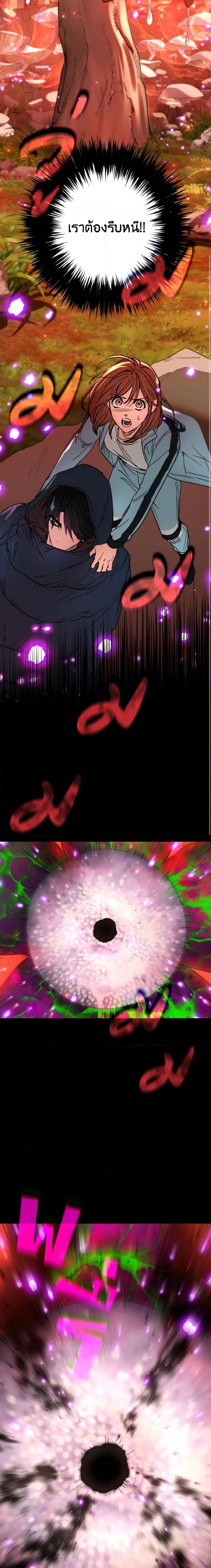 Manga-lc-com อ่านมังงะ อ่านการ์ตูน ออนไลน์ ฟรี The Housekeeper of the Dungeon ตอนที่ 1 2 3 4 5 6 7 8 9 10 11 12 13 14 ฟรี ไม่มีโฆษณา Manga-lc - อ่าน มังงะ อ่าน การ์ตูน ออนไลน์ อ่านมังงะ ฟรี