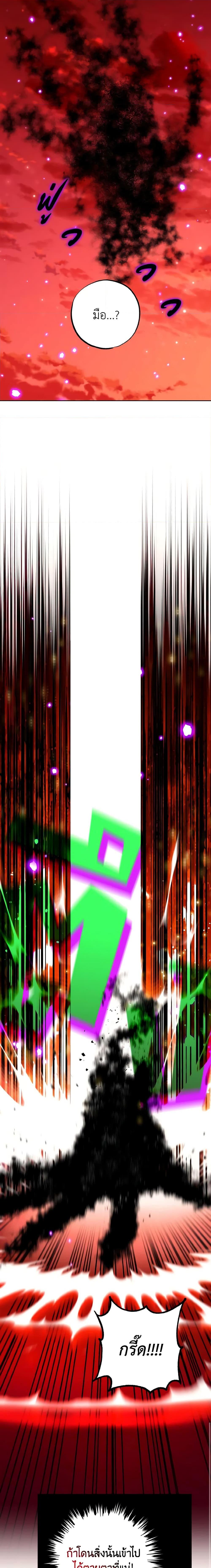 Manga-lc-com อ่านมังงะ อ่านการ์ตูน ออนไลน์ ฟรี The Housekeeper of the Dungeon ตอนที่ 1 2 3 4 5 6 7 8 9 10 11 12 13 14 ฟรี ไม่มีโฆษณา Manga-lc - อ่าน มังงะ อ่าน การ์ตูน ออนไลน์ อ่านมังงะ ฟรี