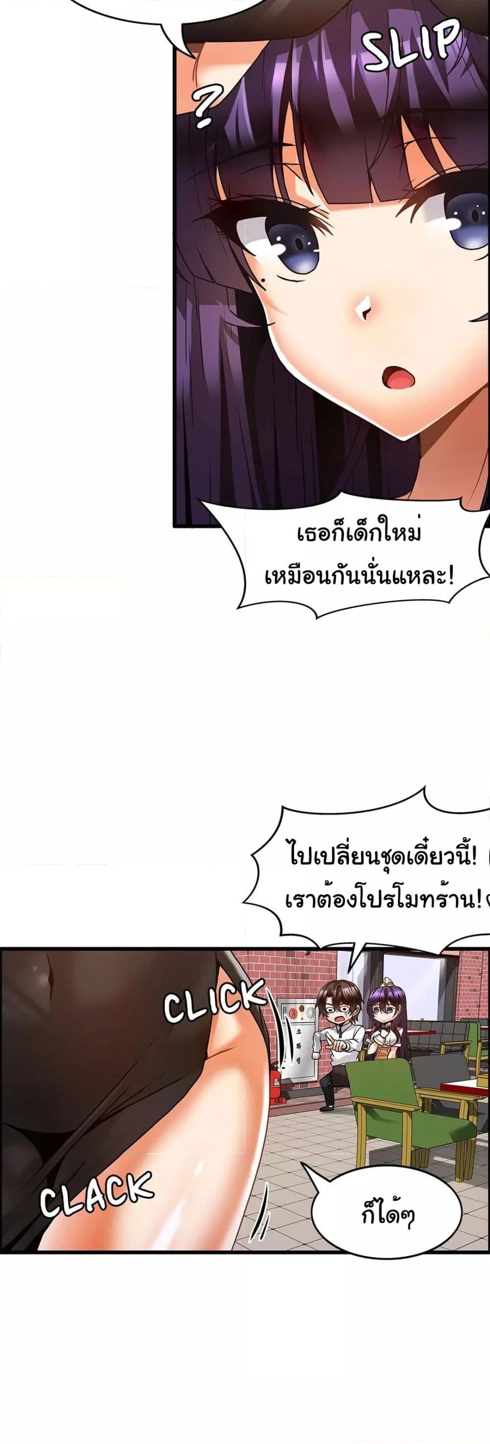 Doujin-Lc- อ่าน โดจิน มังฮวา เกาหลี ญี่ปุ่น จีน แปลไทย Twins Recipe ตอนที่ 1 2 3 4 5 6 7 8 9 10 11 12 13 14 ฟรี ไม่มีโฆษณา อ่าน โดจิน Manhwa เกาหลี ญี่ปุ่น จีน เรามีครบ คัดมาให้เน้นๆ โดจิน 18+ รับประกันความฟินโดย  Doujin Lc