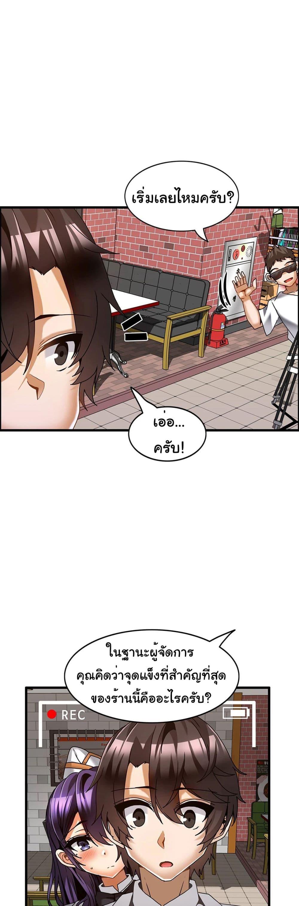 Doujin-Lc- อ่าน โดจิน มังฮวา เกาหลี ญี่ปุ่น จีน แปลไทย Twins Recipe ตอนที่ 1 2 3 4 5 6 7 8 9 10 11 12 13 14 ฟรี ไม่มีโฆษณา อ่าน โดจิน Manhwa เกาหลี ญี่ปุ่น จีน เรามีครบ คัดมาให้เน้นๆ โดจิน 18+ รับประกันความฟินโดย  Doujin Lc