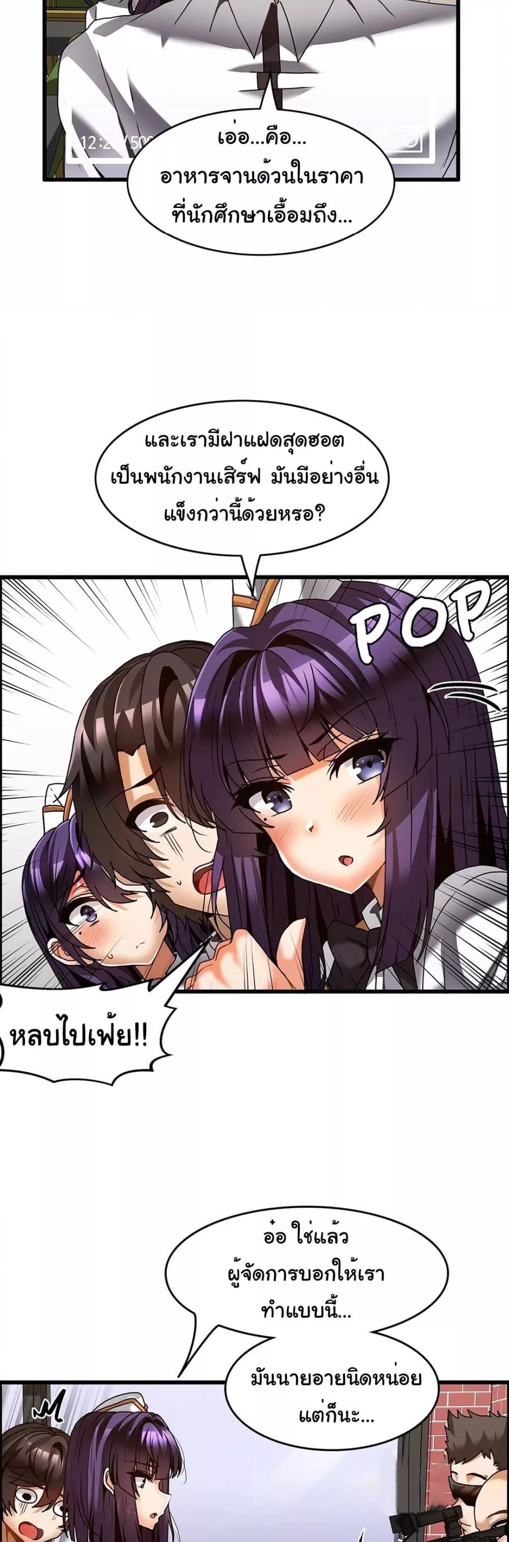 Doujin-Lc- อ่าน โดจิน มังฮวา เกาหลี ญี่ปุ่น จีน แปลไทย Twins Recipe ตอนที่ 1 2 3 4 5 6 7 8 9 10 11 12 13 14 ฟรี ไม่มีโฆษณา อ่าน โดจิน Manhwa เกาหลี ญี่ปุ่น จีน เรามีครบ คัดมาให้เน้นๆ โดจิน 18+ รับประกันความฟินโดย  Doujin Lc