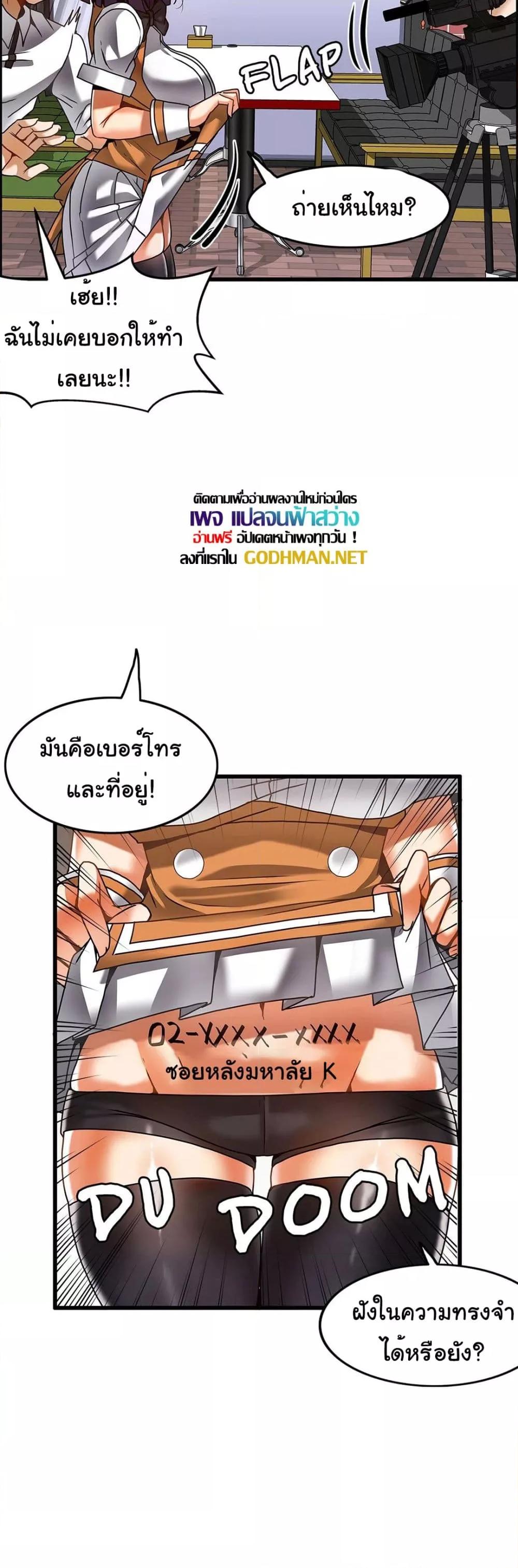 Doujin-Lc- อ่าน โดจิน มังฮวา เกาหลี ญี่ปุ่น จีน แปลไทย Twins Recipe ตอนที่ 1 2 3 4 5 6 7 8 9 10 11 12 13 14 ฟรี ไม่มีโฆษณา อ่าน โดจิน Manhwa เกาหลี ญี่ปุ่น จีน เรามีครบ คัดมาให้เน้นๆ โดจิน 18+ รับประกันความฟินโดย  Doujin Lc