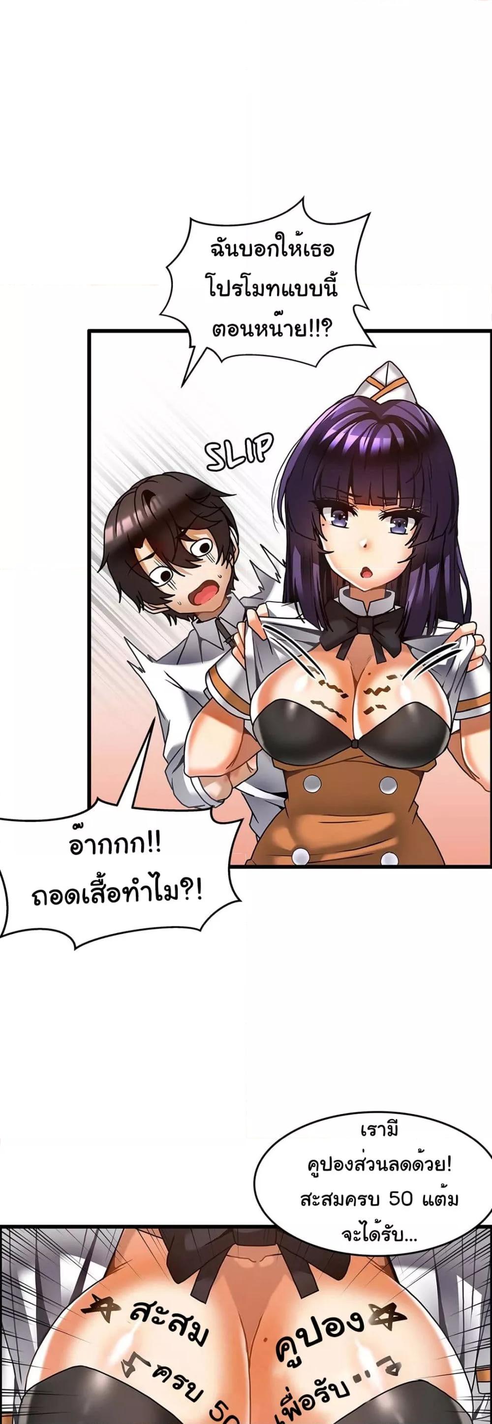 Doujin-Lc- อ่าน โดจิน มังฮวา เกาหลี ญี่ปุ่น จีน แปลไทย Twins Recipe ตอนที่ 1 2 3 4 5 6 7 8 9 10 11 12 13 14 ฟรี ไม่มีโฆษณา อ่าน โดจิน Manhwa เกาหลี ญี่ปุ่น จีน เรามีครบ คัดมาให้เน้นๆ โดจิน 18+ รับประกันความฟินโดย  Doujin Lc