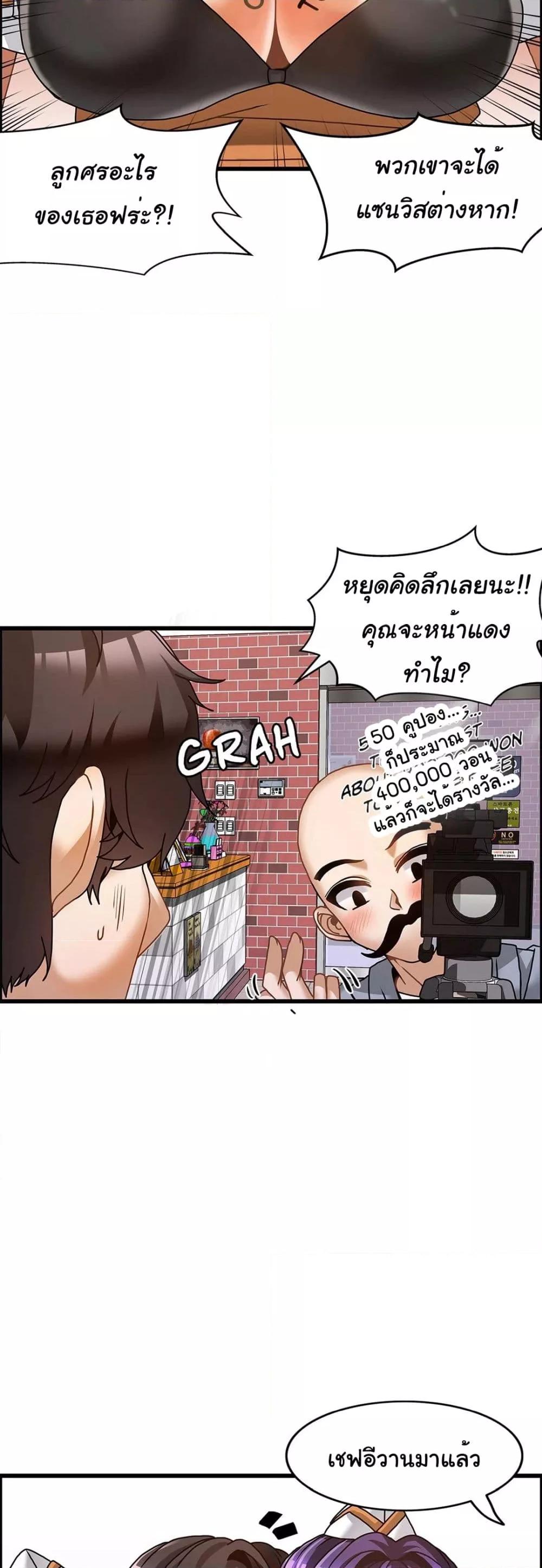 Doujin-Lc- อ่าน โดจิน มังฮวา เกาหลี ญี่ปุ่น จีน แปลไทย Twins Recipe ตอนที่ 1 2 3 4 5 6 7 8 9 10 11 12 13 14 ฟรี ไม่มีโฆษณา อ่าน โดจิน Manhwa เกาหลี ญี่ปุ่น จีน เรามีครบ คัดมาให้เน้นๆ โดจิน 18+ รับประกันความฟินโดย  Doujin Lc