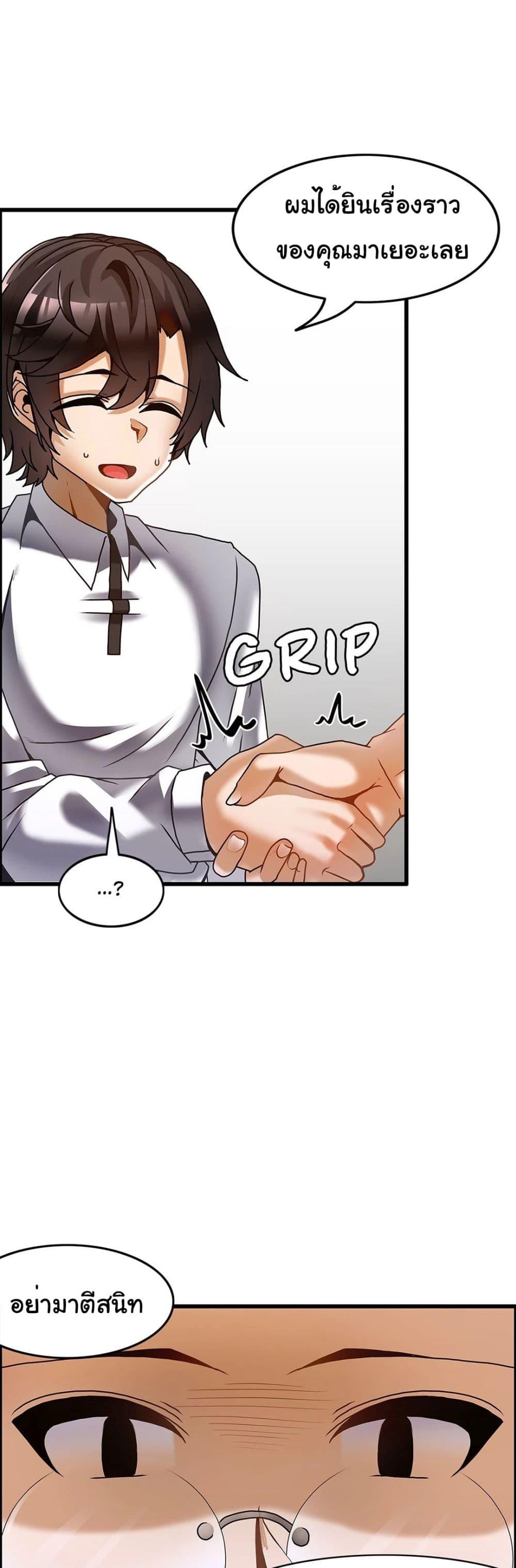Doujin-Lc- อ่าน โดจิน มังฮวา เกาหลี ญี่ปุ่น จีน แปลไทย Twins Recipe ตอนที่ 1 2 3 4 5 6 7 8 9 10 11 12 13 14 ฟรี ไม่มีโฆษณา อ่าน โดจิน Manhwa เกาหลี ญี่ปุ่น จีน เรามีครบ คัดมาให้เน้นๆ โดจิน 18+ รับประกันความฟินโดย  Doujin Lc