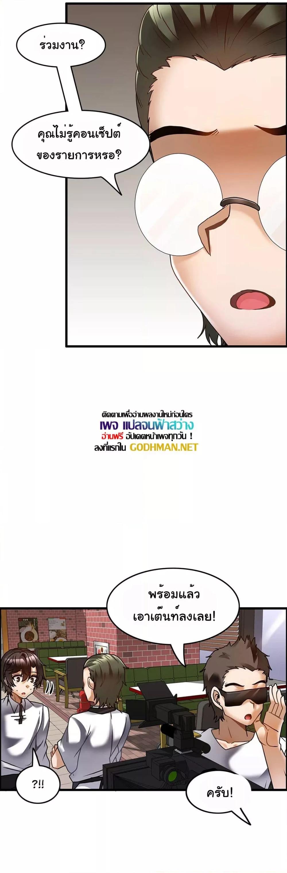 Doujin-Lc- อ่าน โดจิน มังฮวา เกาหลี ญี่ปุ่น จีน แปลไทย Twins Recipe ตอนที่ 1 2 3 4 5 6 7 8 9 10 11 12 13 14 ฟรี ไม่มีโฆษณา อ่าน โดจิน Manhwa เกาหลี ญี่ปุ่น จีน เรามีครบ คัดมาให้เน้นๆ โดจิน 18+ รับประกันความฟินโดย  Doujin Lc