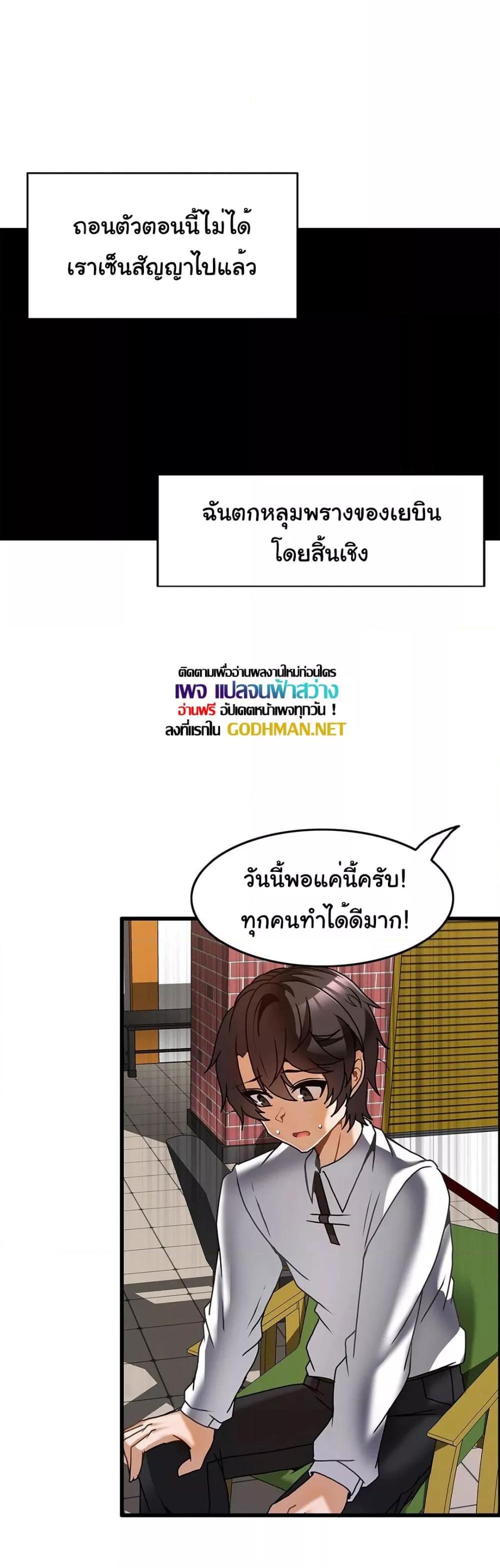 Doujin-Lc- อ่าน โดจิน มังฮวา เกาหลี ญี่ปุ่น จีน แปลไทย Twins Recipe ตอนที่ 1 2 3 4 5 6 7 8 9 10 11 12 13 14 ฟรี ไม่มีโฆษณา อ่าน โดจิน Manhwa เกาหลี ญี่ปุ่น จีน เรามีครบ คัดมาให้เน้นๆ โดจิน 18+ รับประกันความฟินโดย  Doujin Lc