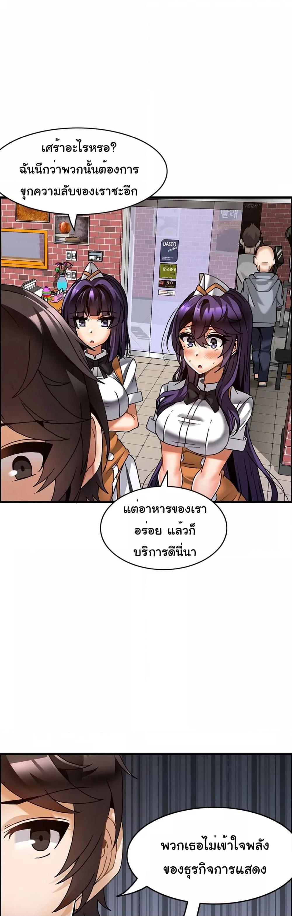 Doujin-Lc- อ่าน โดจิน มังฮวา เกาหลี ญี่ปุ่น จีน แปลไทย Twins Recipe ตอนที่ 1 2 3 4 5 6 7 8 9 10 11 12 13 14 ฟรี ไม่มีโฆษณา อ่าน โดจิน Manhwa เกาหลี ญี่ปุ่น จีน เรามีครบ คัดมาให้เน้นๆ โดจิน 18+ รับประกันความฟินโดย  Doujin Lc