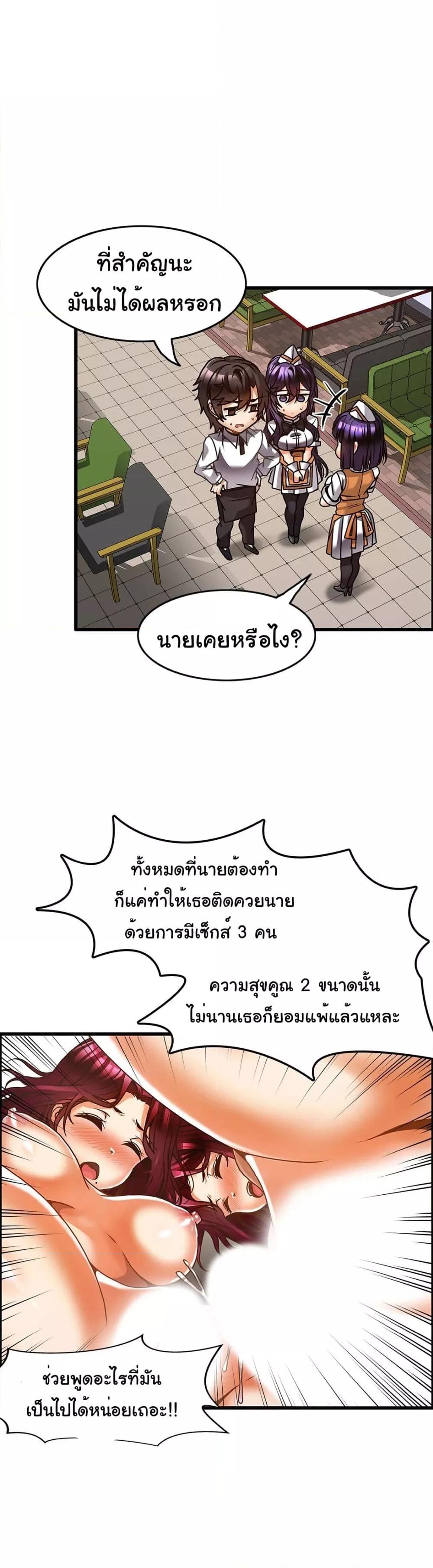 Doujin-Lc- อ่าน โดจิน มังฮวา เกาหลี ญี่ปุ่น จีน แปลไทย Twins Recipe ตอนที่ 1 2 3 4 5 6 7 8 9 10 11 12 13 14 ฟรี ไม่มีโฆษณา อ่าน โดจิน Manhwa เกาหลี ญี่ปุ่น จีน เรามีครบ คัดมาให้เน้นๆ โดจิน 18+ รับประกันความฟินโดย  Doujin Lc