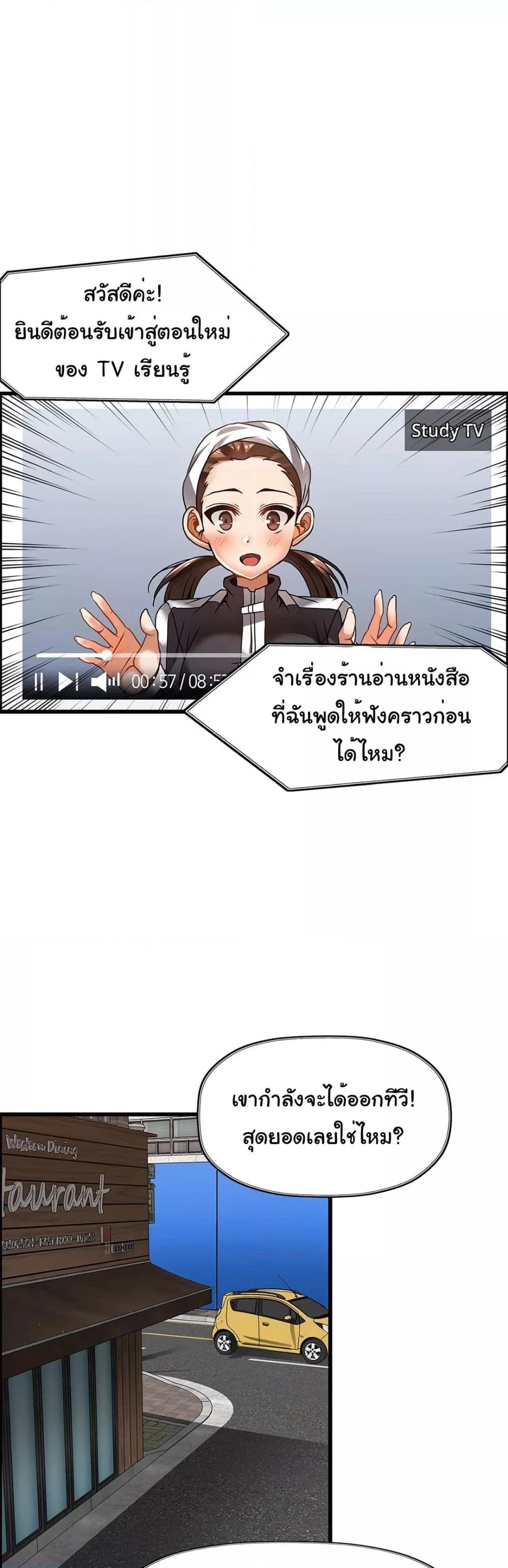 Doujin-Lc- อ่าน โดจิน มังฮวา เกาหลี ญี่ปุ่น จีน แปลไทย Twins Recipe ตอนที่ 1 2 3 4 5 6 7 8 9 10 11 12 13 14 ฟรี ไม่มีโฆษณา อ่าน โดจิน Manhwa เกาหลี ญี่ปุ่น จีน เรามีครบ คัดมาให้เน้นๆ โดจิน 18+ รับประกันความฟินโดย  Doujin Lc