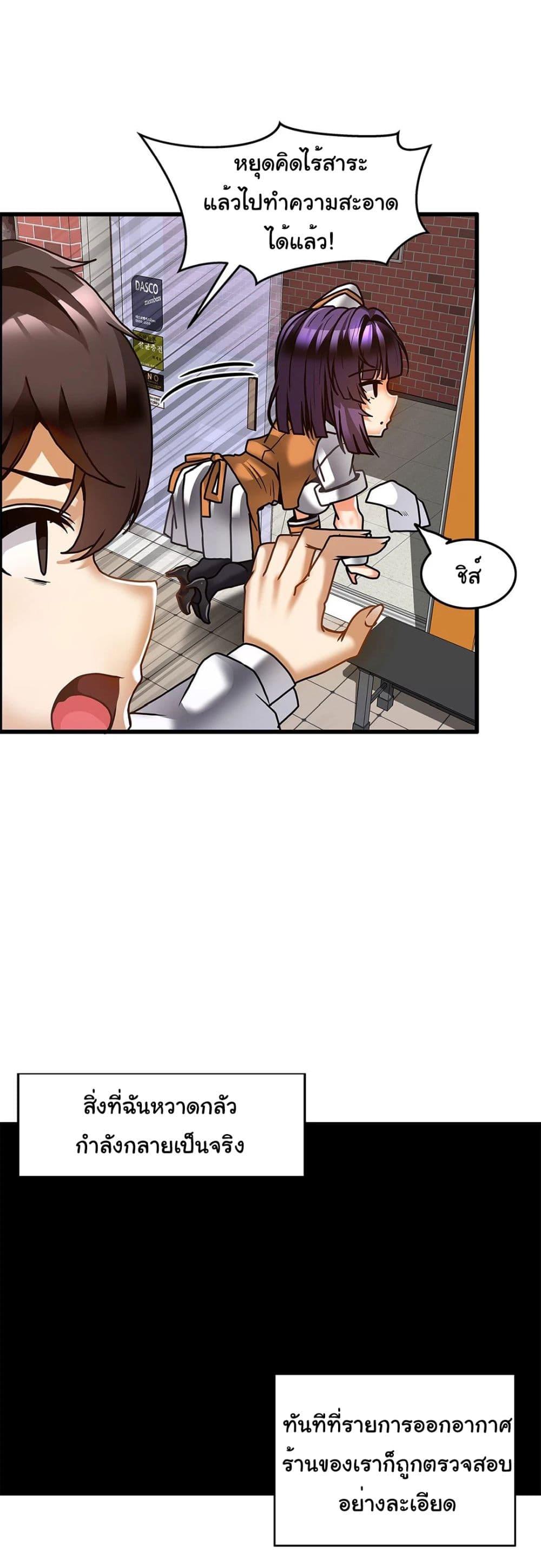 Doujin-Lc- อ่าน โดจิน มังฮวา เกาหลี ญี่ปุ่น จีน แปลไทย Twins Recipe ตอนที่ 1 2 3 4 5 6 7 8 9 10 11 12 13 14 ฟรี ไม่มีโฆษณา อ่าน โดจิน Manhwa เกาหลี ญี่ปุ่น จีน เรามีครบ คัดมาให้เน้นๆ โดจิน 18+ รับประกันความฟินโดย  Doujin Lc