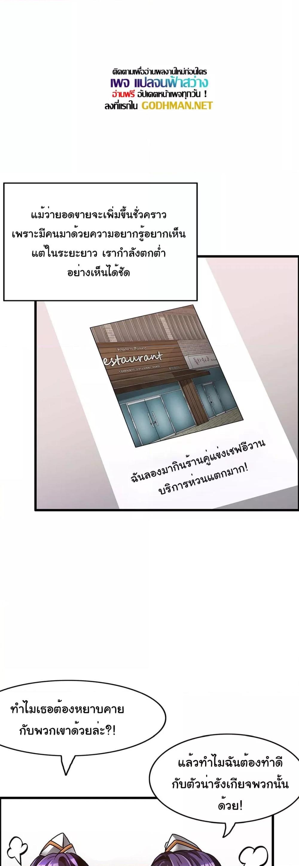 Doujin-Lc- อ่าน โดจิน มังฮวา เกาหลี ญี่ปุ่น จีน แปลไทย Twins Recipe ตอนที่ 1 2 3 4 5 6 7 8 9 10 11 12 13 14 ฟรี ไม่มีโฆษณา อ่าน โดจิน Manhwa เกาหลี ญี่ปุ่น จีน เรามีครบ คัดมาให้เน้นๆ โดจิน 18+ รับประกันความฟินโดย  Doujin Lc