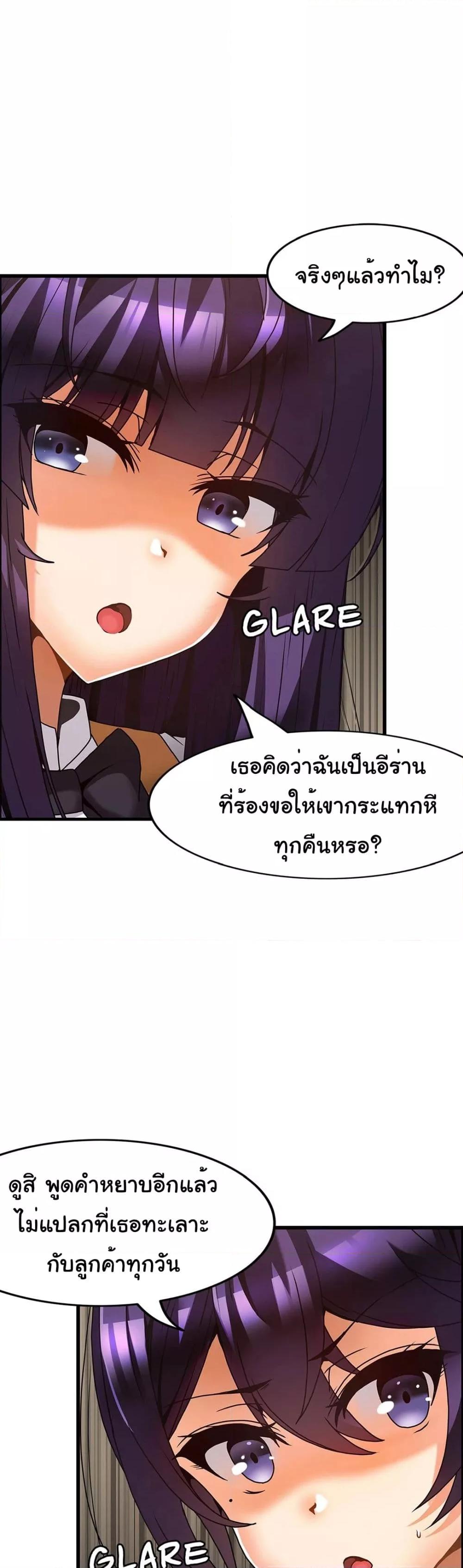 Doujin-Lc- อ่าน โดจิน มังฮวา เกาหลี ญี่ปุ่น จีน แปลไทย Twins Recipe ตอนที่ 1 2 3 4 5 6 7 8 9 10 11 12 13 14 ฟรี ไม่มีโฆษณา อ่าน โดจิน Manhwa เกาหลี ญี่ปุ่น จีน เรามีครบ คัดมาให้เน้นๆ โดจิน 18+ รับประกันความฟินโดย  Doujin Lc